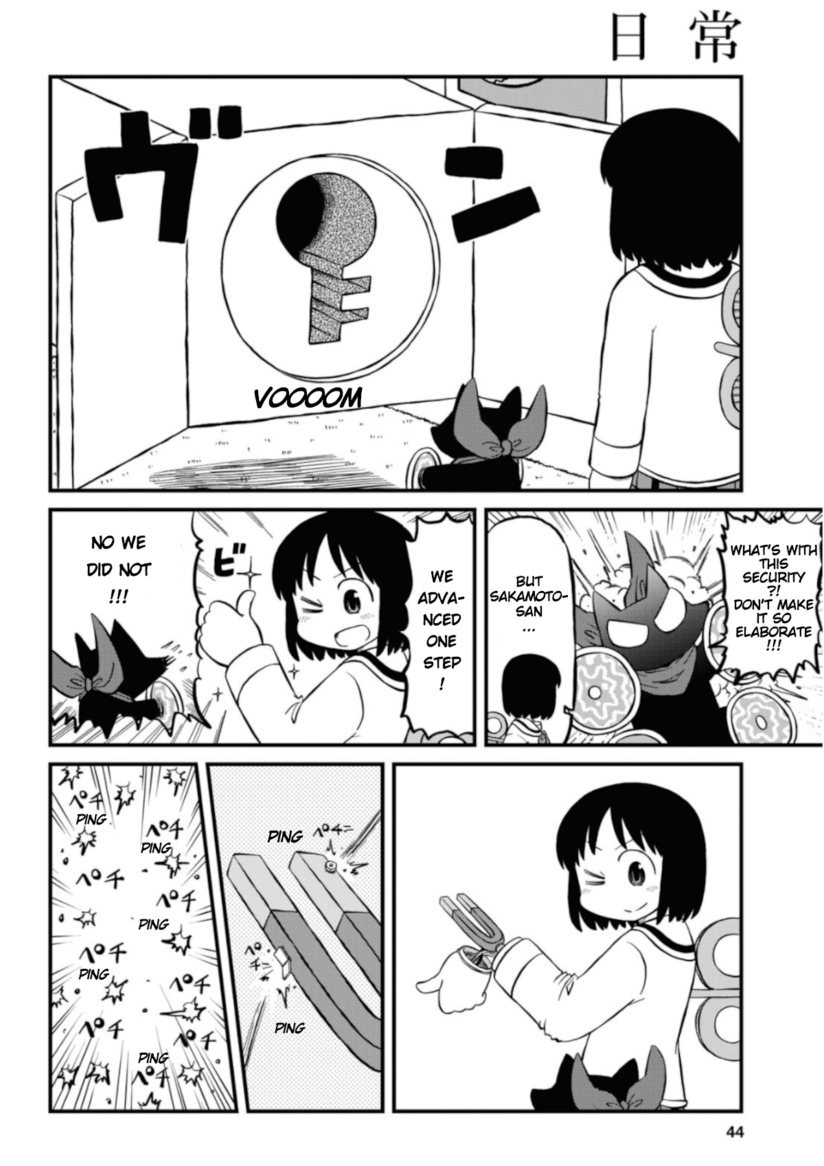 Nichijou Chapter 198 page 8 - Chapter 198