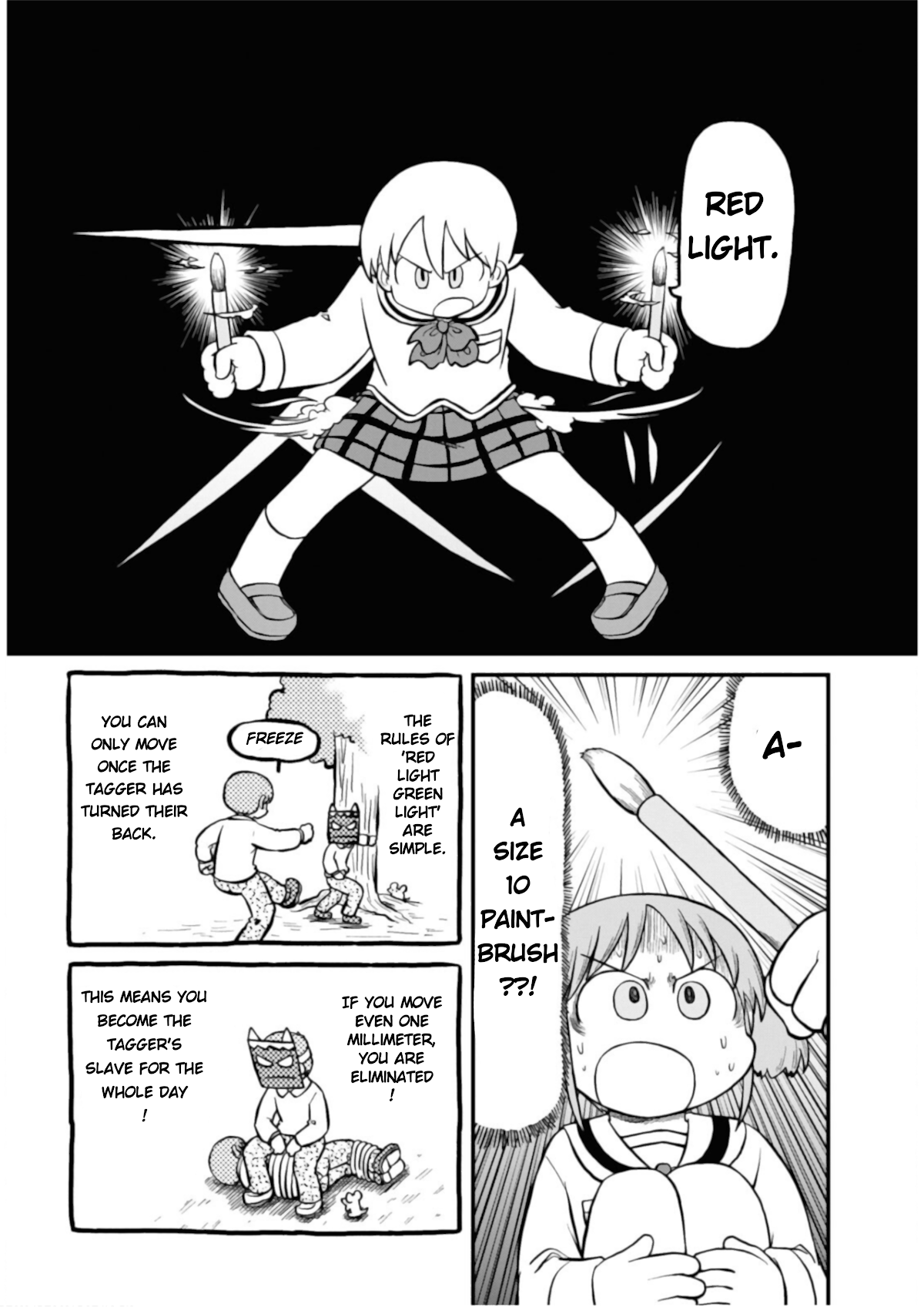 Nichijou Chapter 199 page 4 - Chapter 199