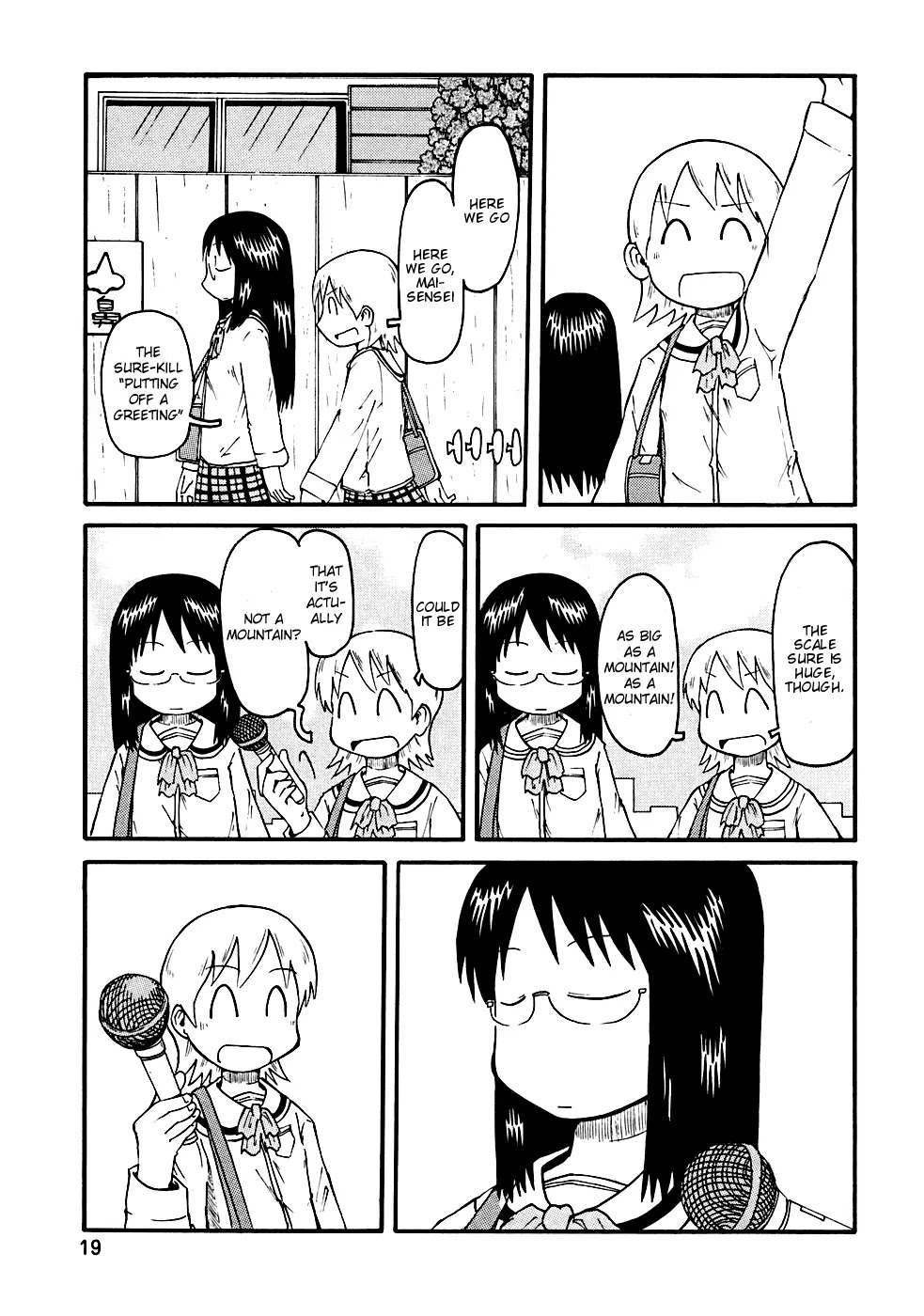 Nichijou Chapter 2 page 3 - Chapter 2