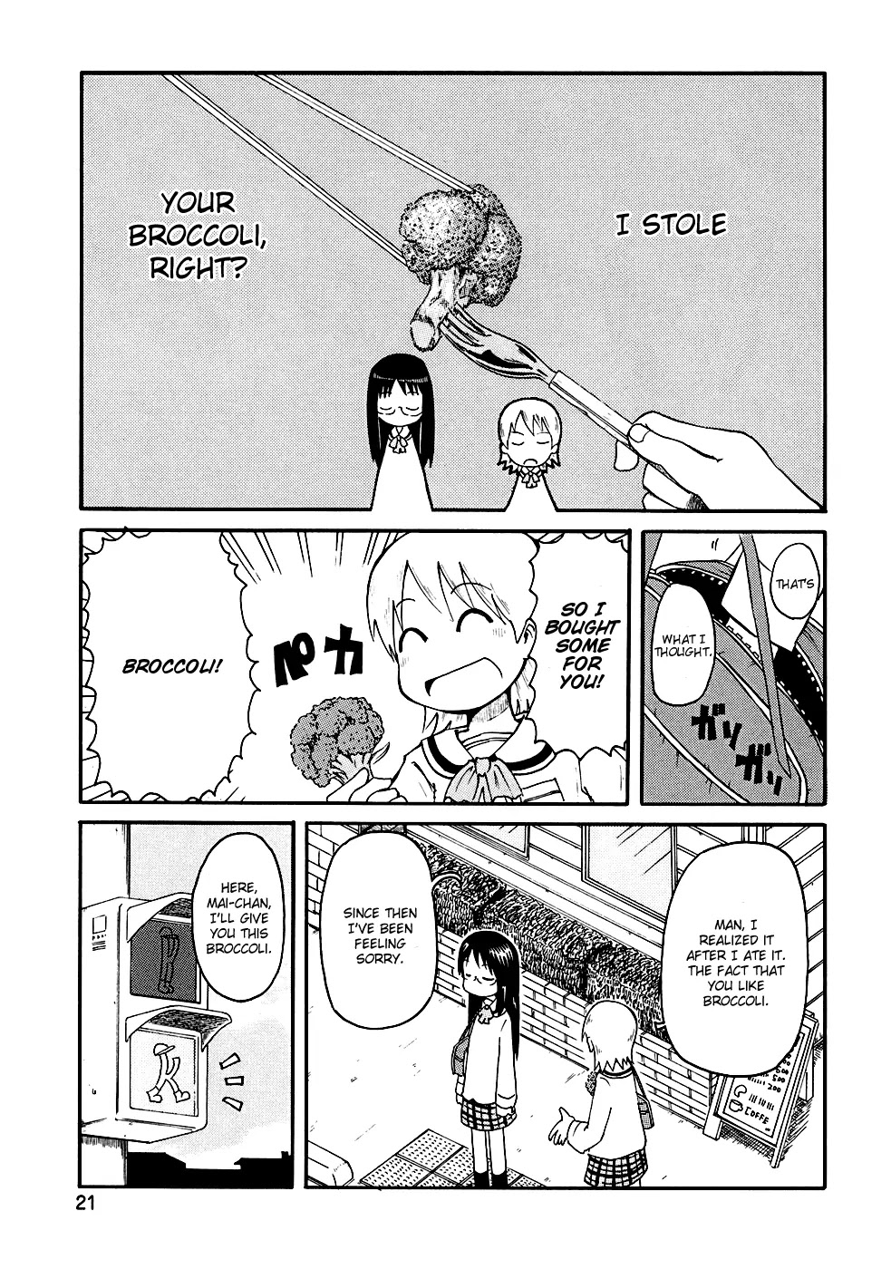 Nichijou Chapter 2 page 5 - Chapter 2