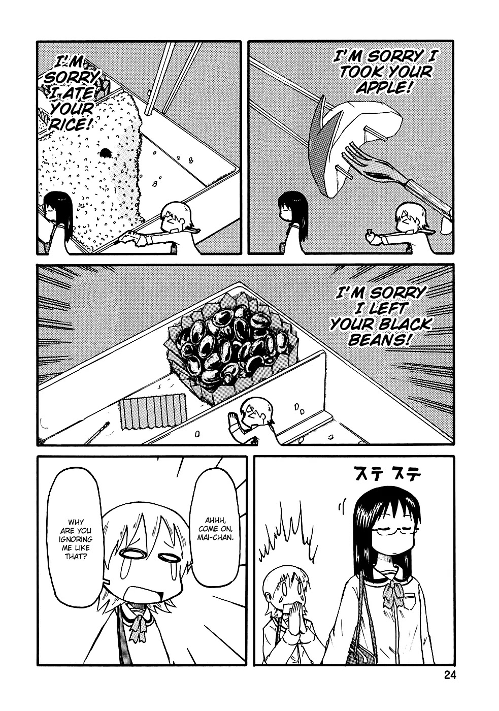 Nichijou Chapter 2 page 8 - Chapter 2
