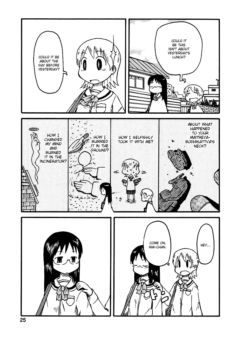 Nichijou Chapter 2 page 9 - Chapter 2