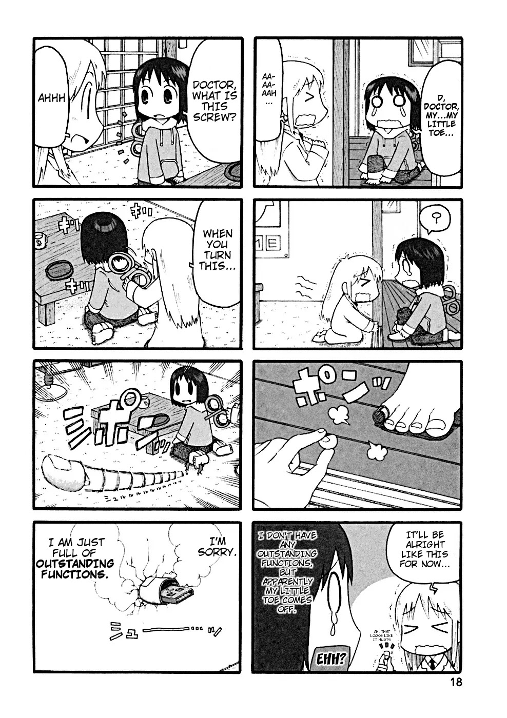 Nichijou Chapter 20 page 3 - Chapter 20