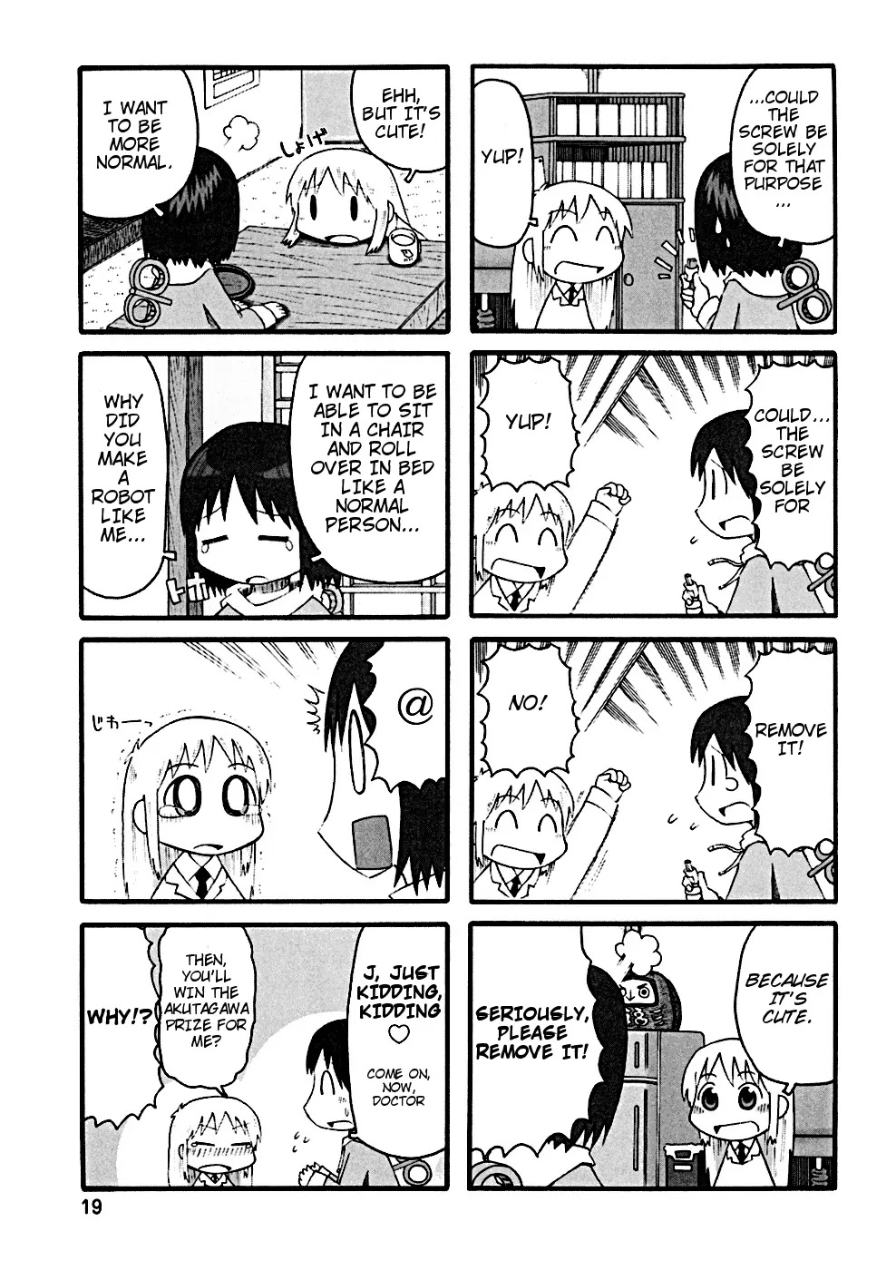 Nichijou Chapter 20 page 4 - Chapter 20