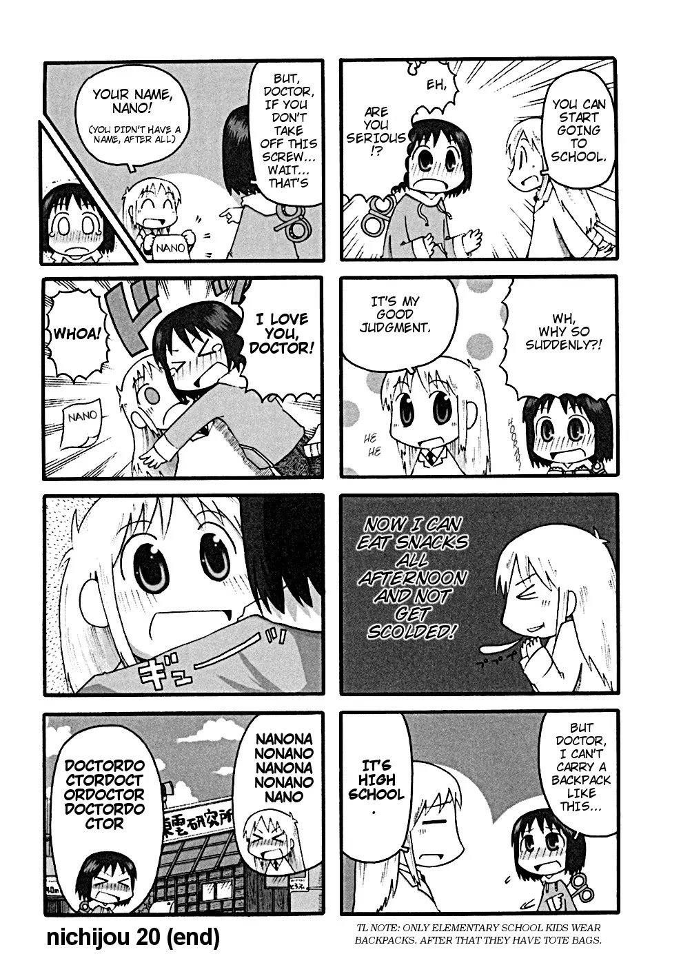 Nichijou Chapter 20 page 5 - Chapter 20