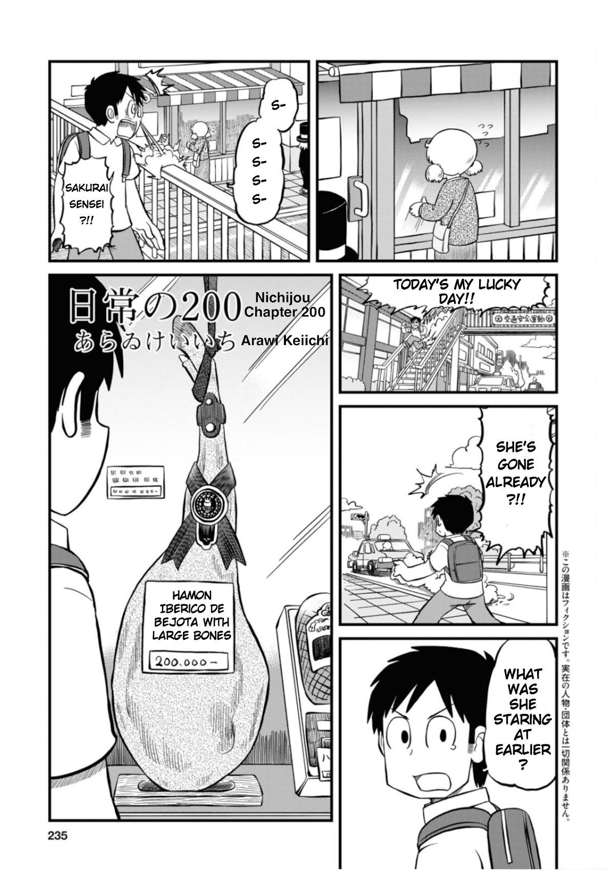 Nichijou Chapter 200 page 1 - Chapter 200