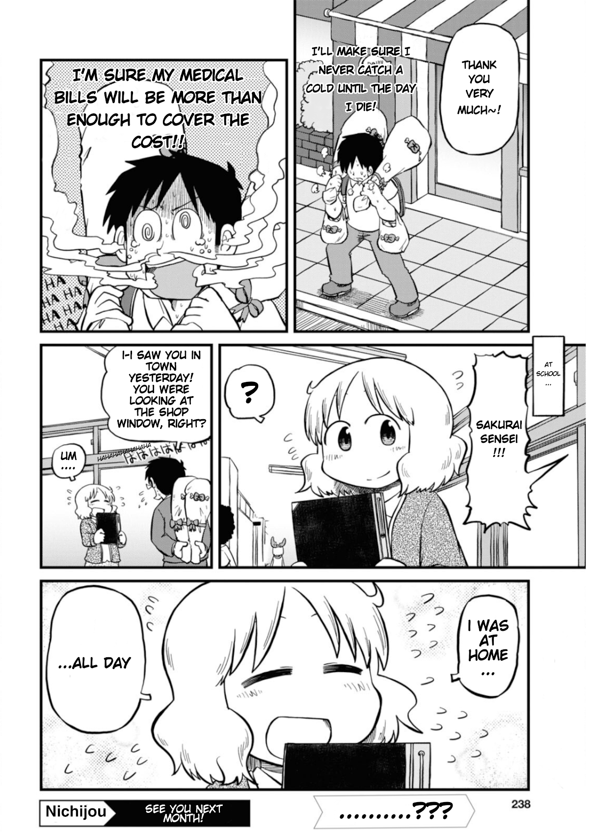 Nichijou Chapter 200 page 4 - Chapter 200