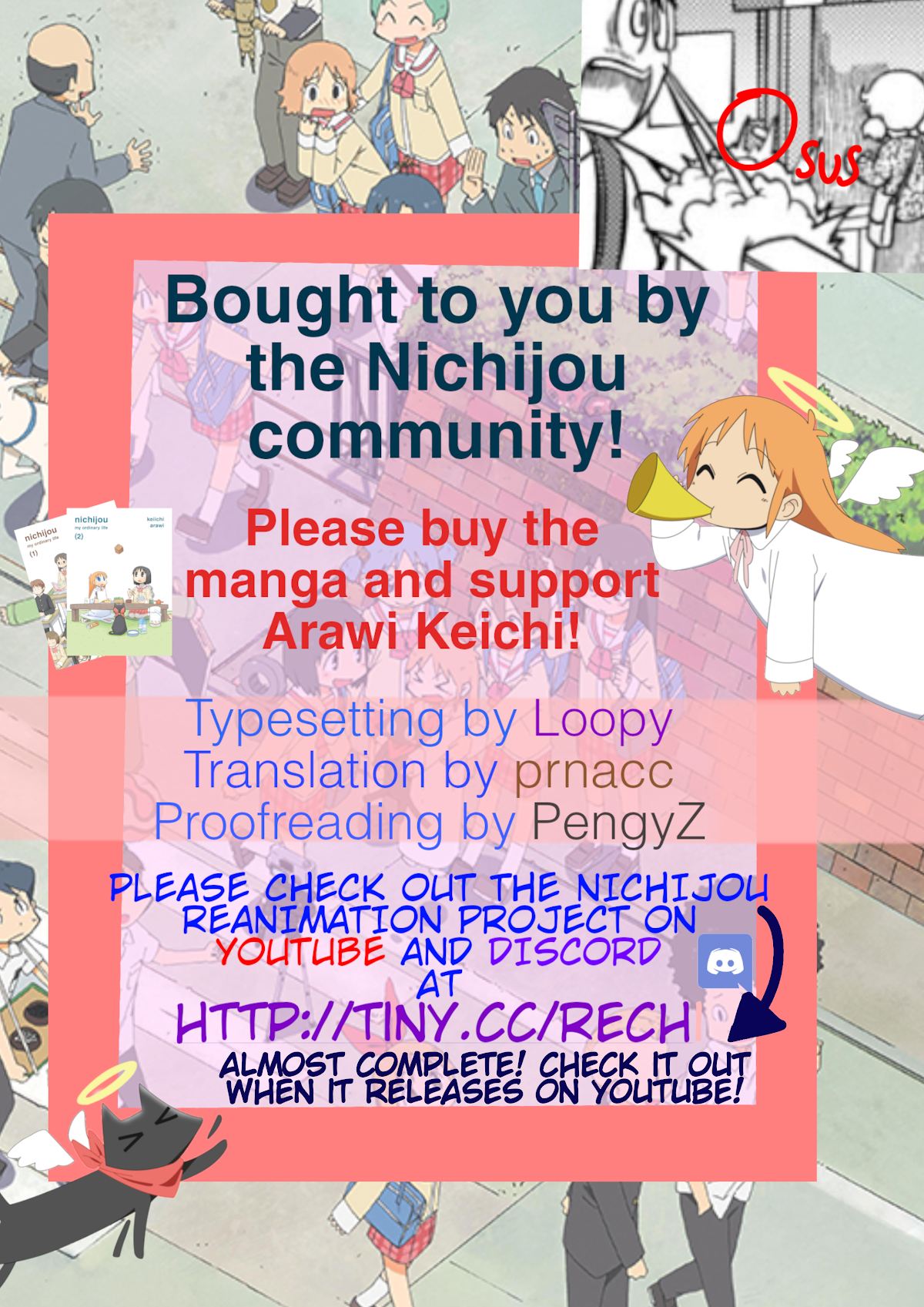 Nichijou Chapter 200 page 5 - Chapter 200