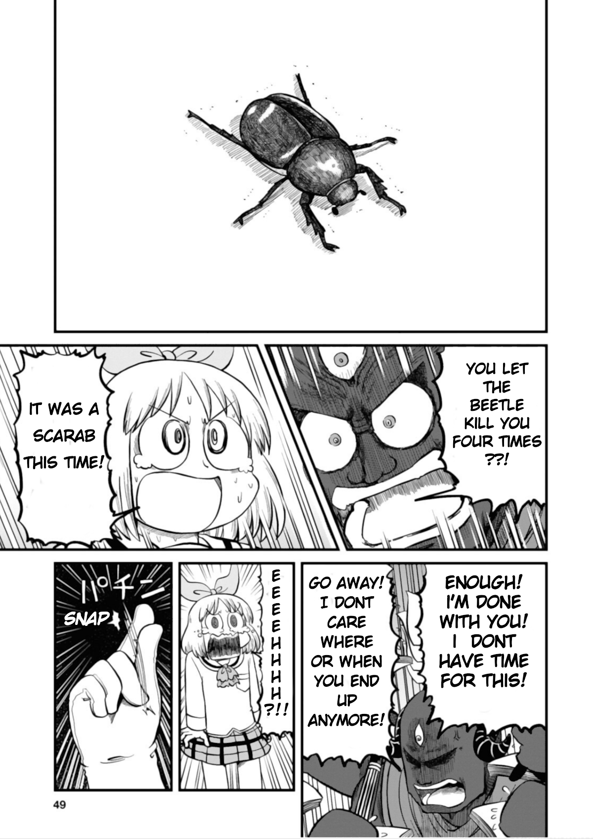 Nichijou Chapter 201 page 11 - Chapter 201