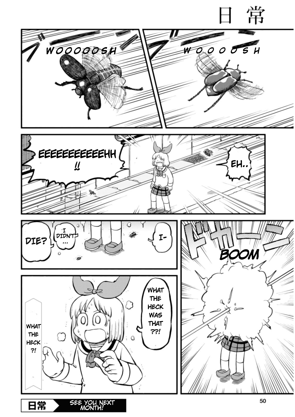 Nichijou Chapter 201 page 12 - Chapter 201