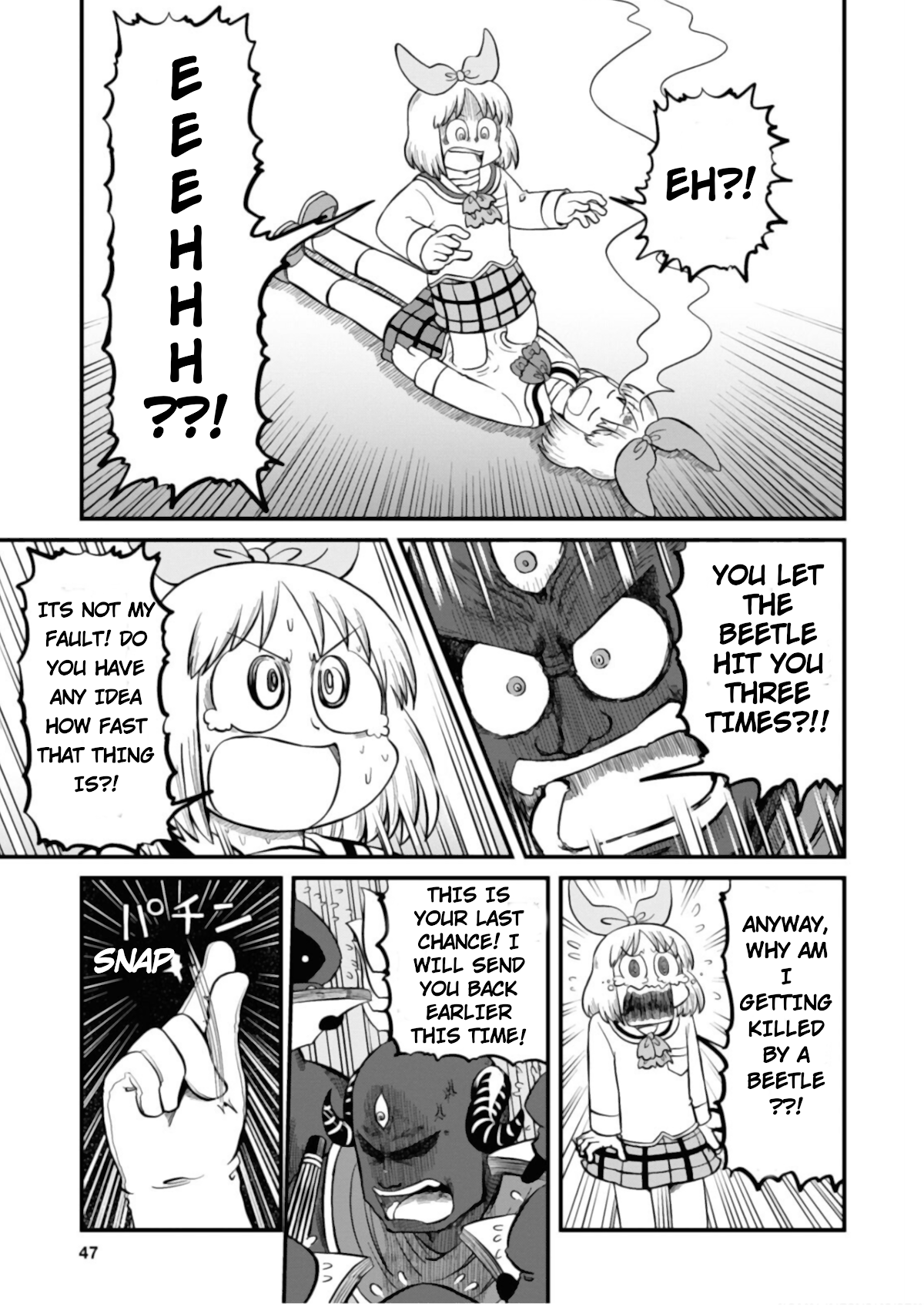 Nichijou Chapter 201 page 9 - Chapter 201