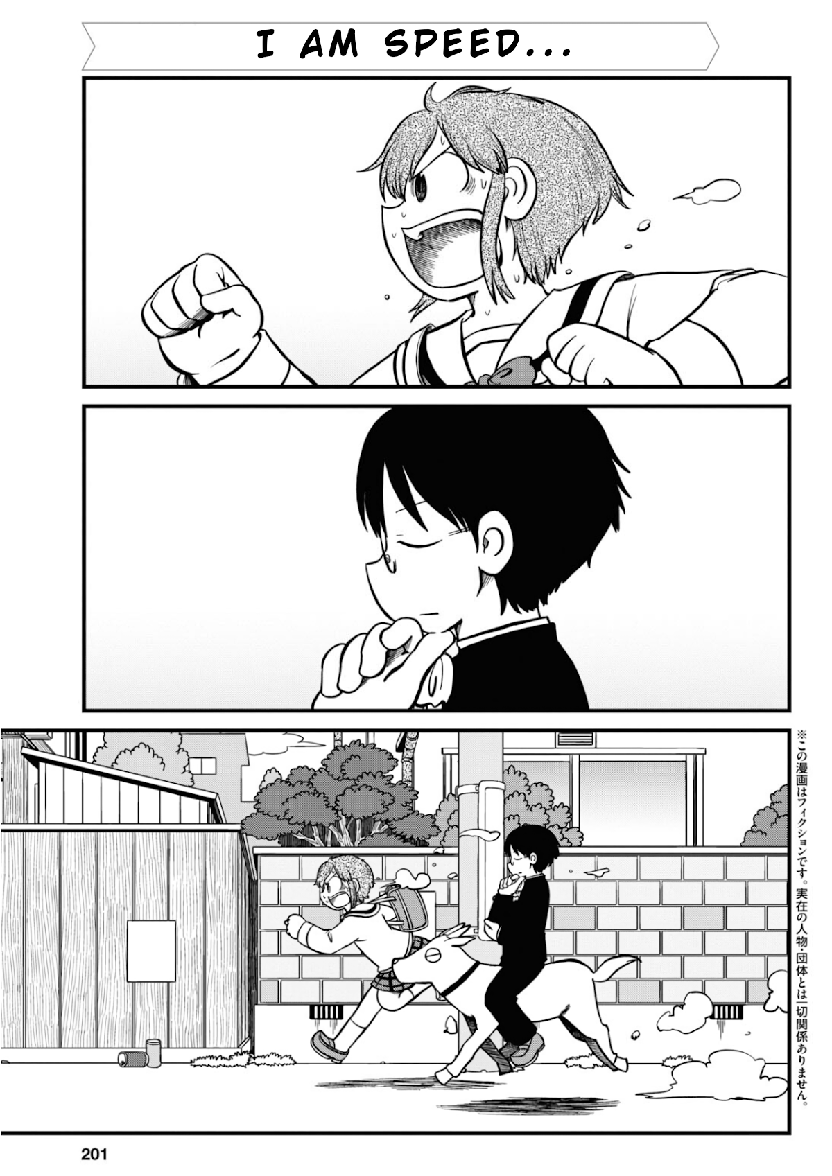 Nichijou Chapter 202 page 1 - Chapter 202