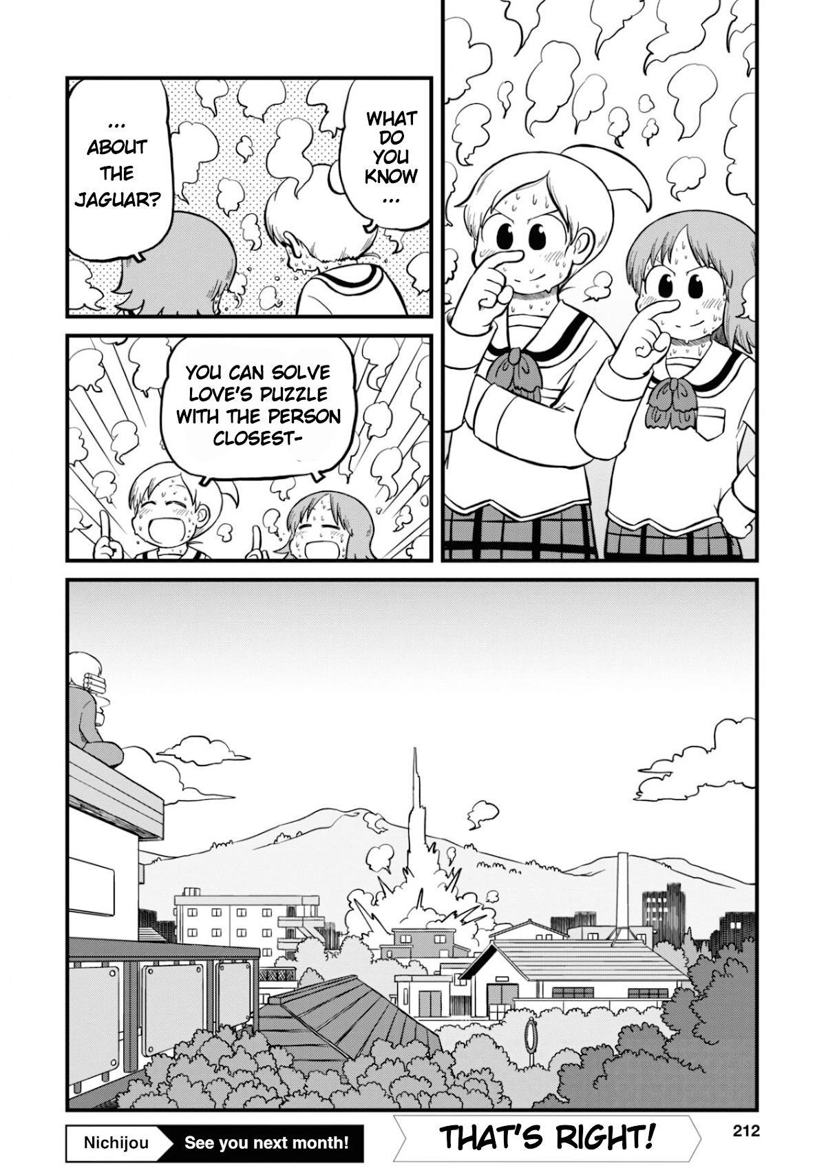 Nichijou Chapter 202 page 12 - Chapter 202