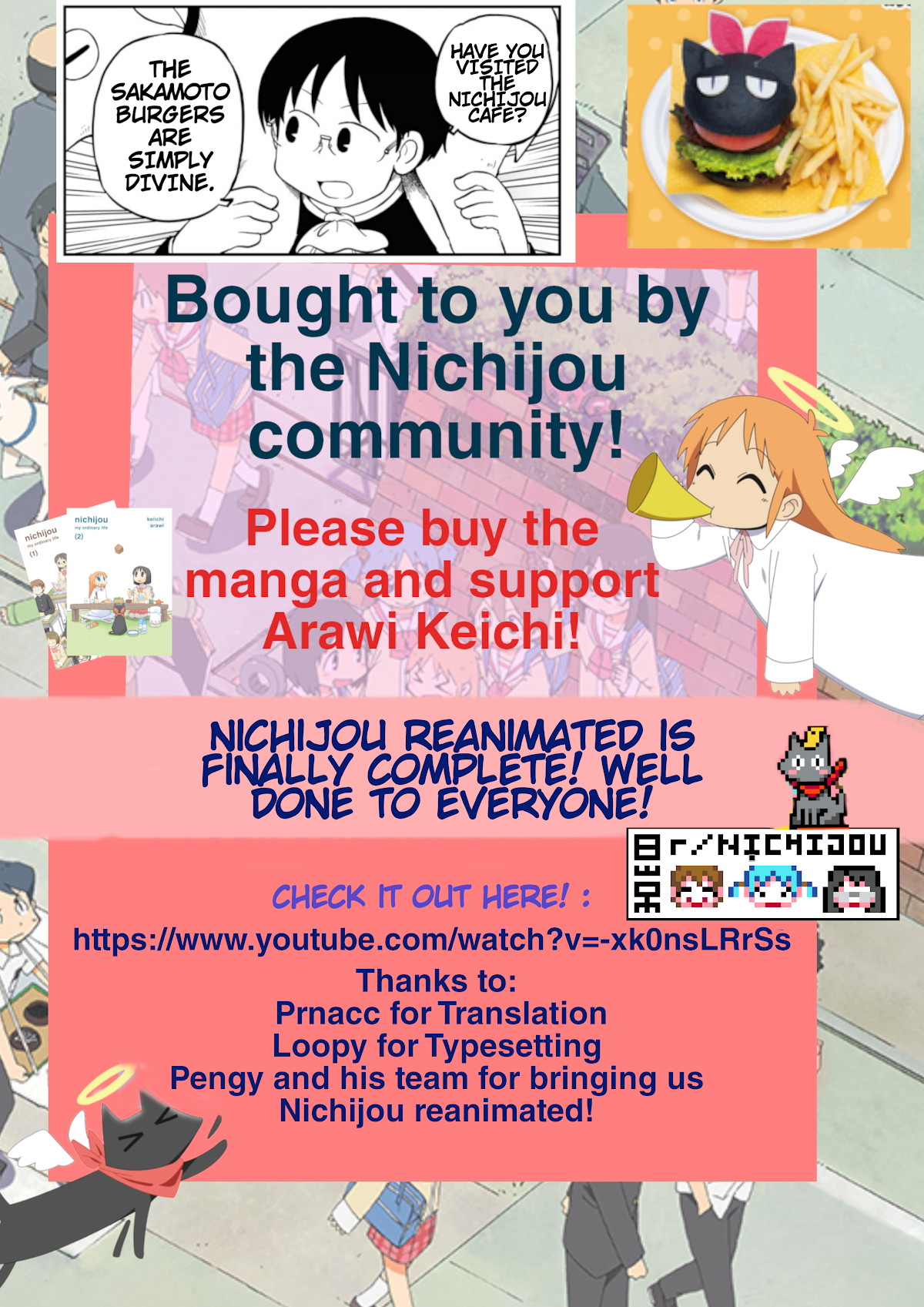 Nichijou Chapter 202 page 13 - Chapter 202