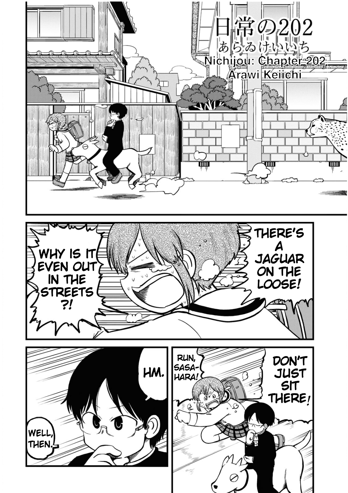 Nichijou Chapter 202 page 2 - Chapter 202