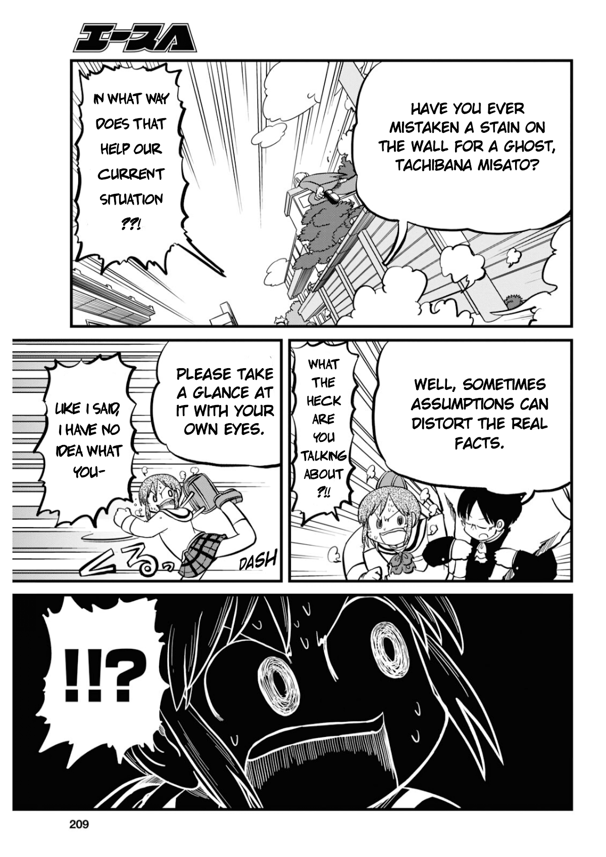 Nichijou Chapter 202 page 9 - Chapter 202