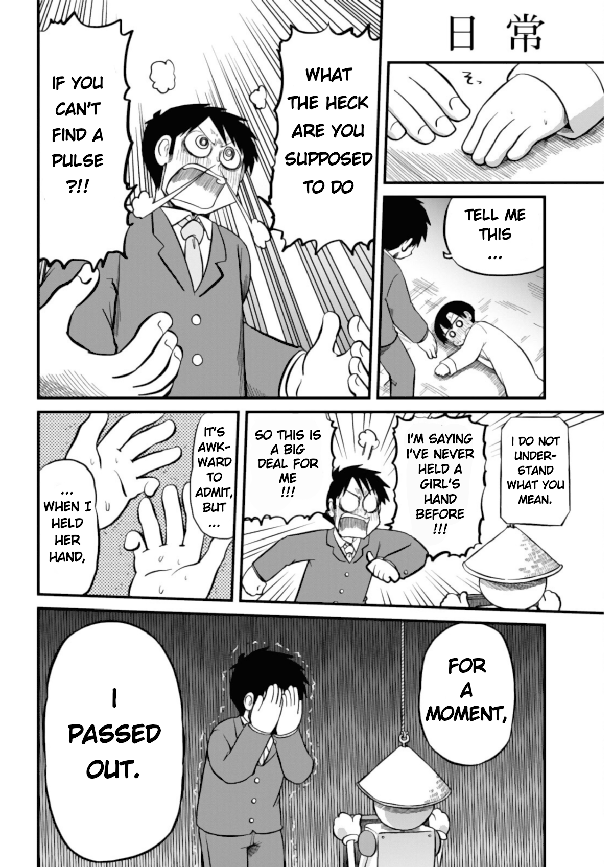 Nichijou Chapter 203 page 10 - Chapter 203