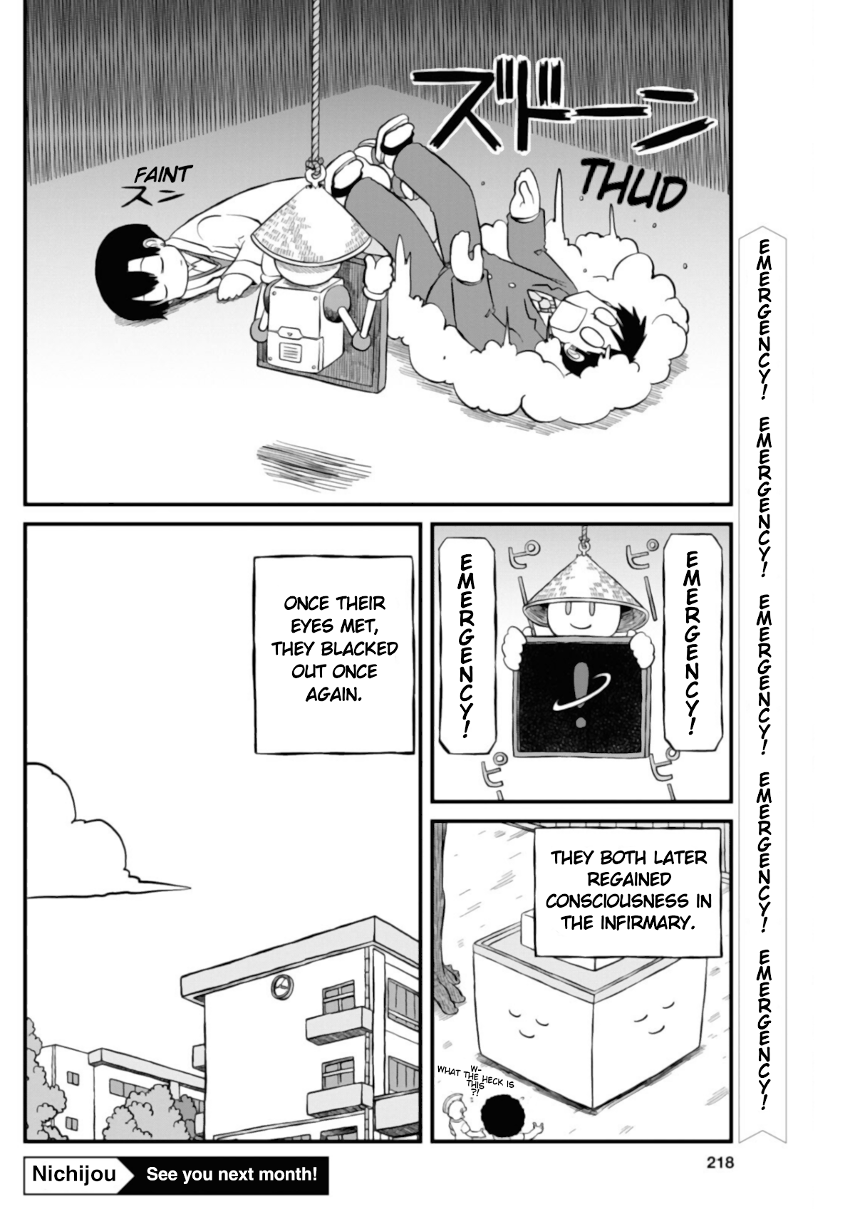 Nichijou Chapter 203 page 12 - Chapter 203