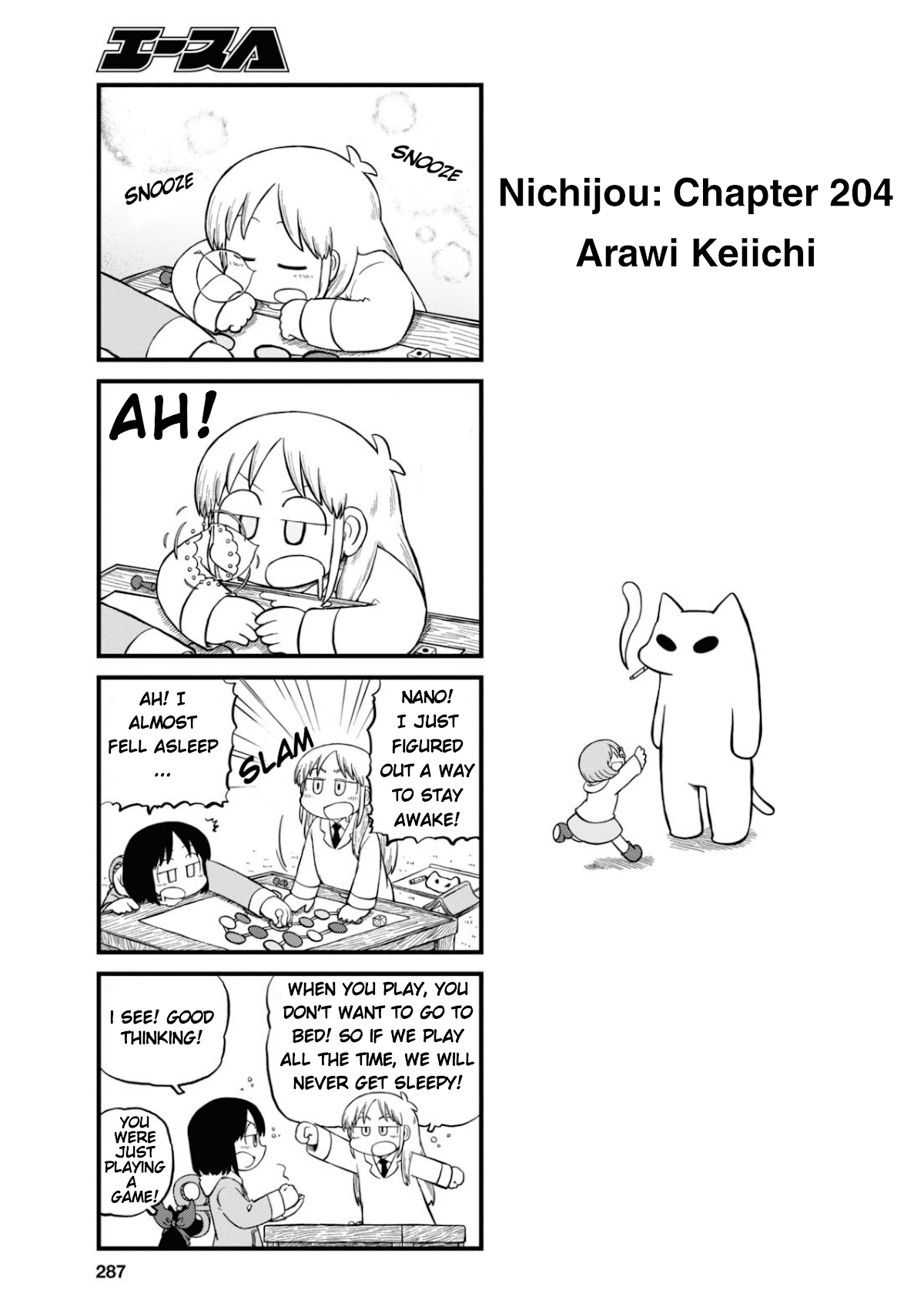 Nichijou Chapter 204 page 1 - Chapter 204