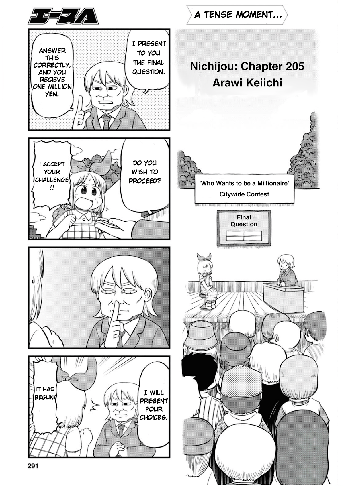 Nichijou Chapter 205 page 1 - Chapter 205