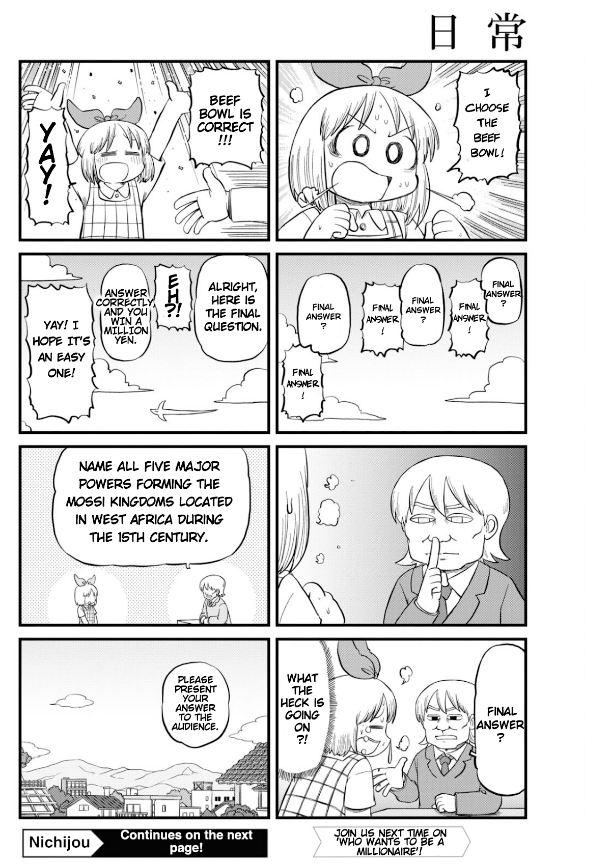 Nichijou Chapter 205 page 3 - Chapter 205