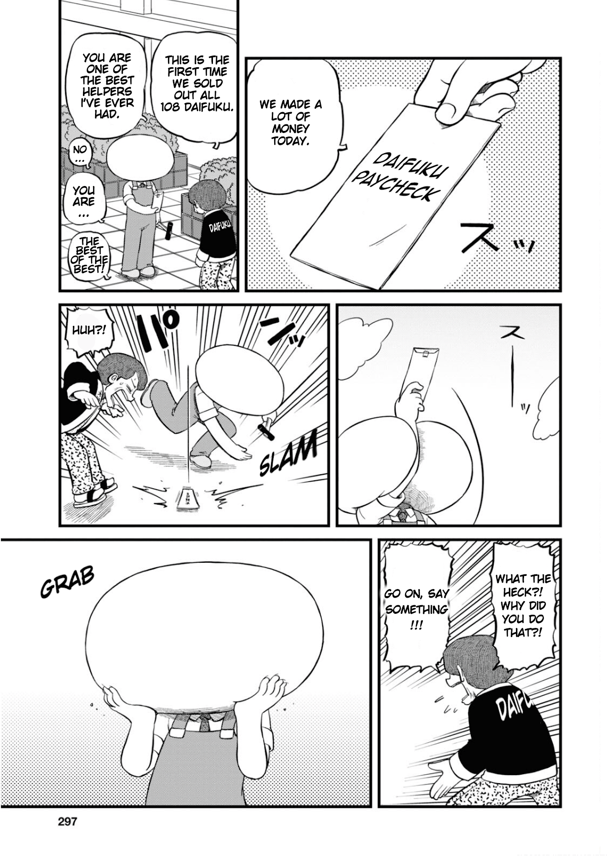 Nichijou Chapter 206 page 3 - Chapter 206
