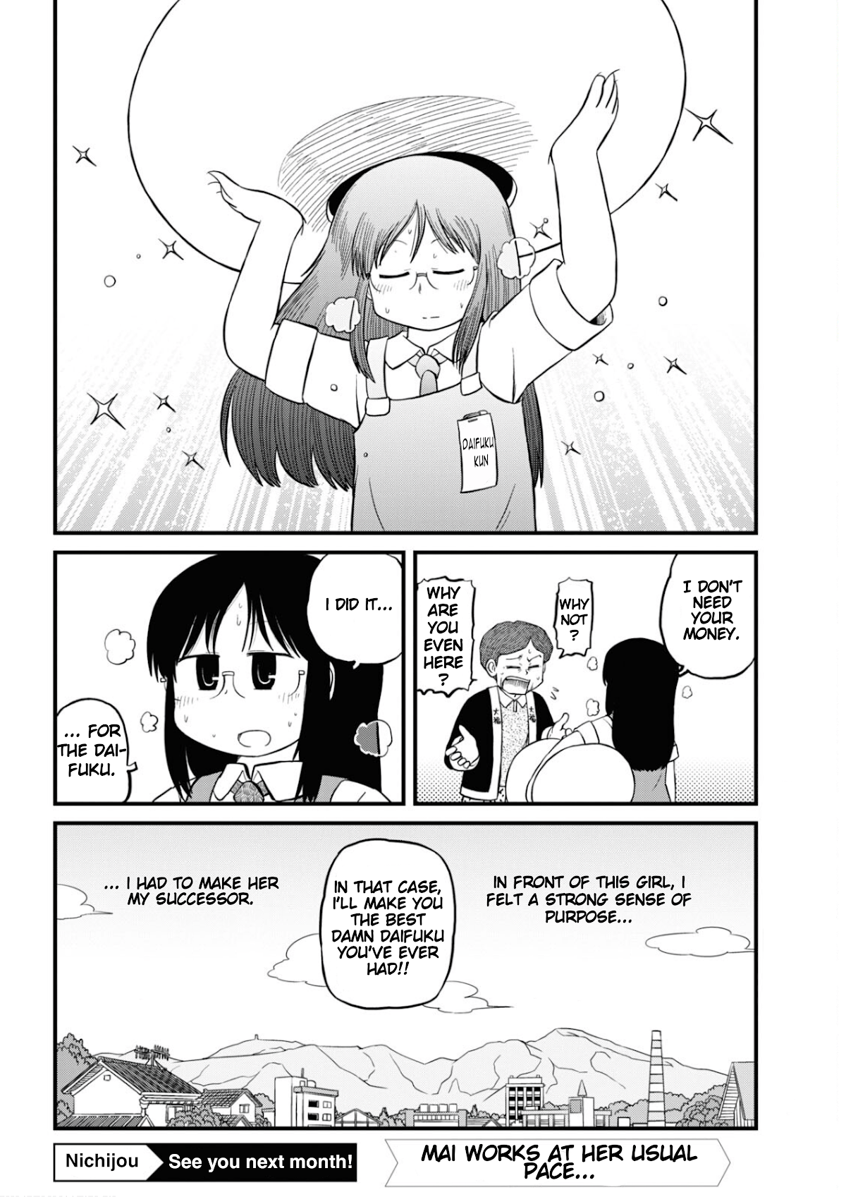 Nichijou Chapter 206 page 4 - Chapter 206