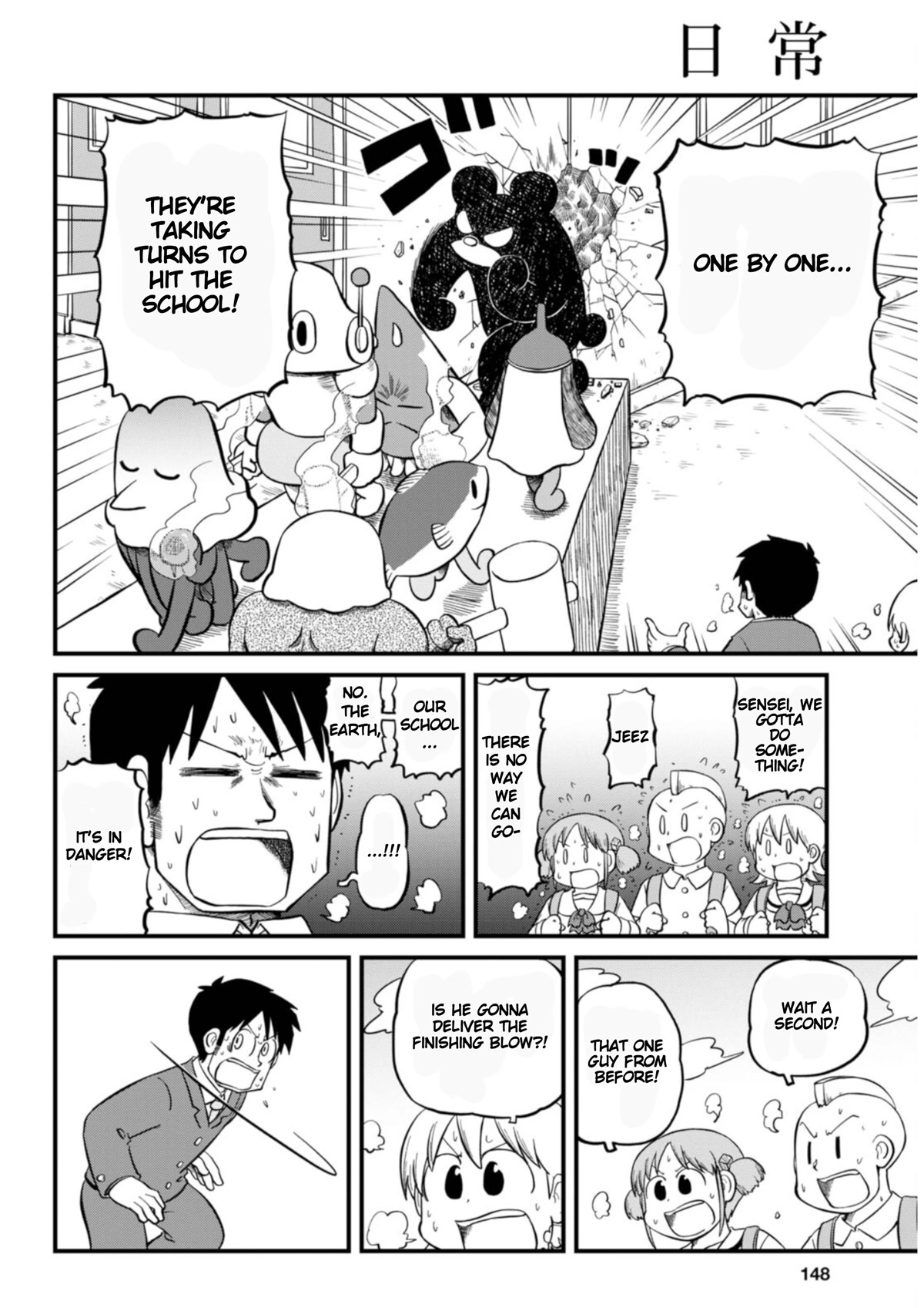 Nichijou Chapter 207 page 10 - Chapter 207