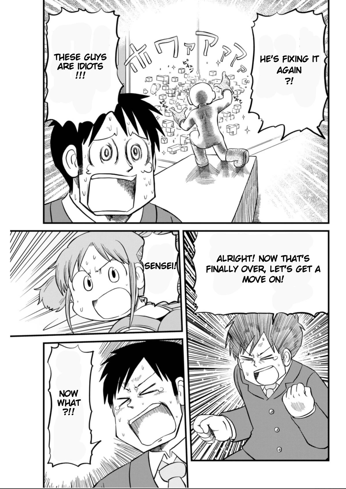 Nichijou Chapter 207 page 11 - Chapter 207