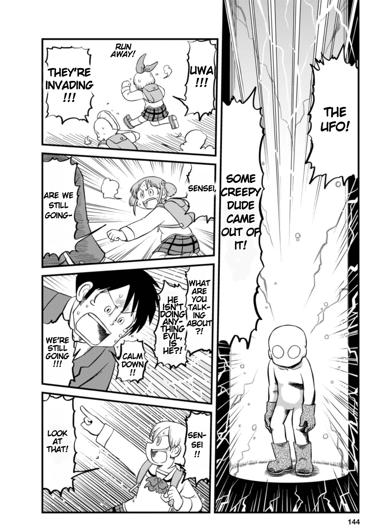 Nichijou Chapter 207 page 6 - Chapter 207