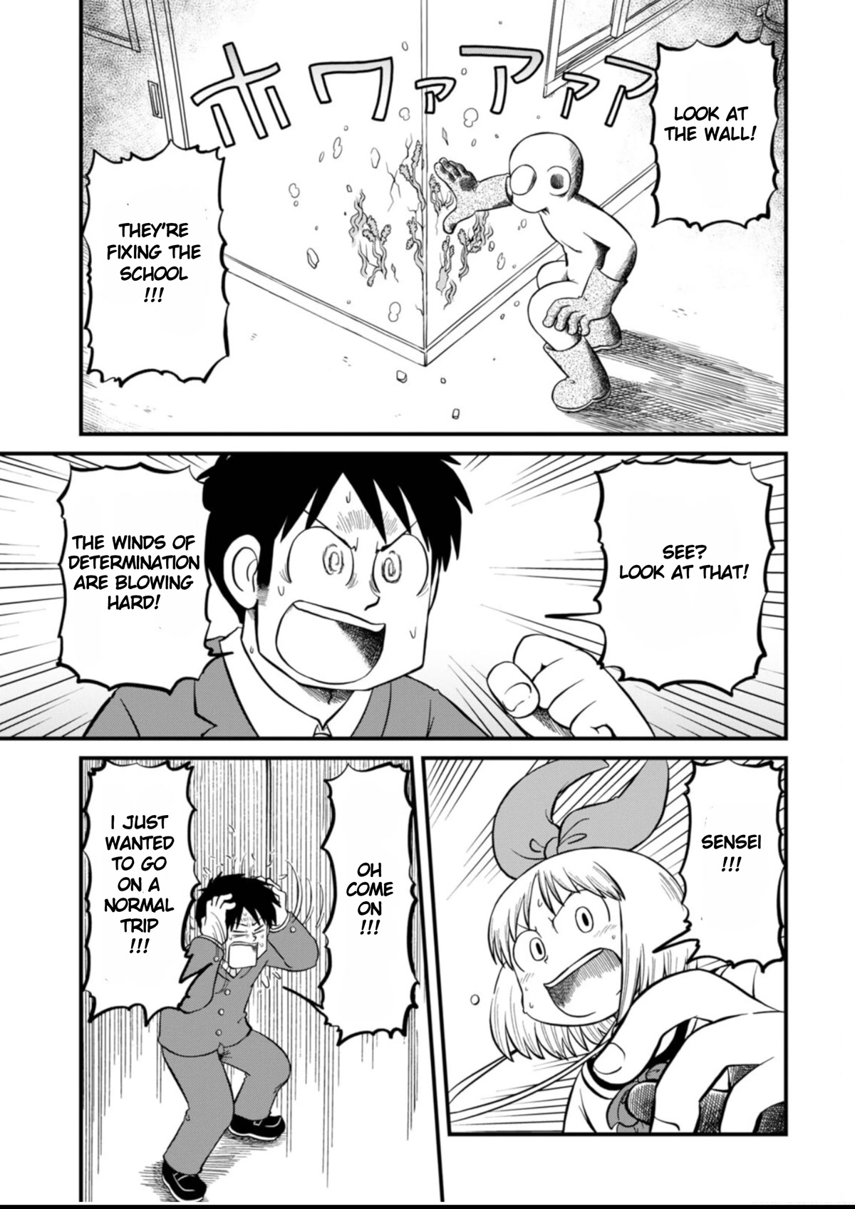 Nichijou Chapter 207 page 7 - Chapter 207