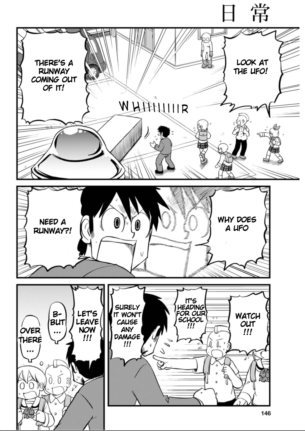 Nichijou Chapter 207 page 8 - Chapter 207
