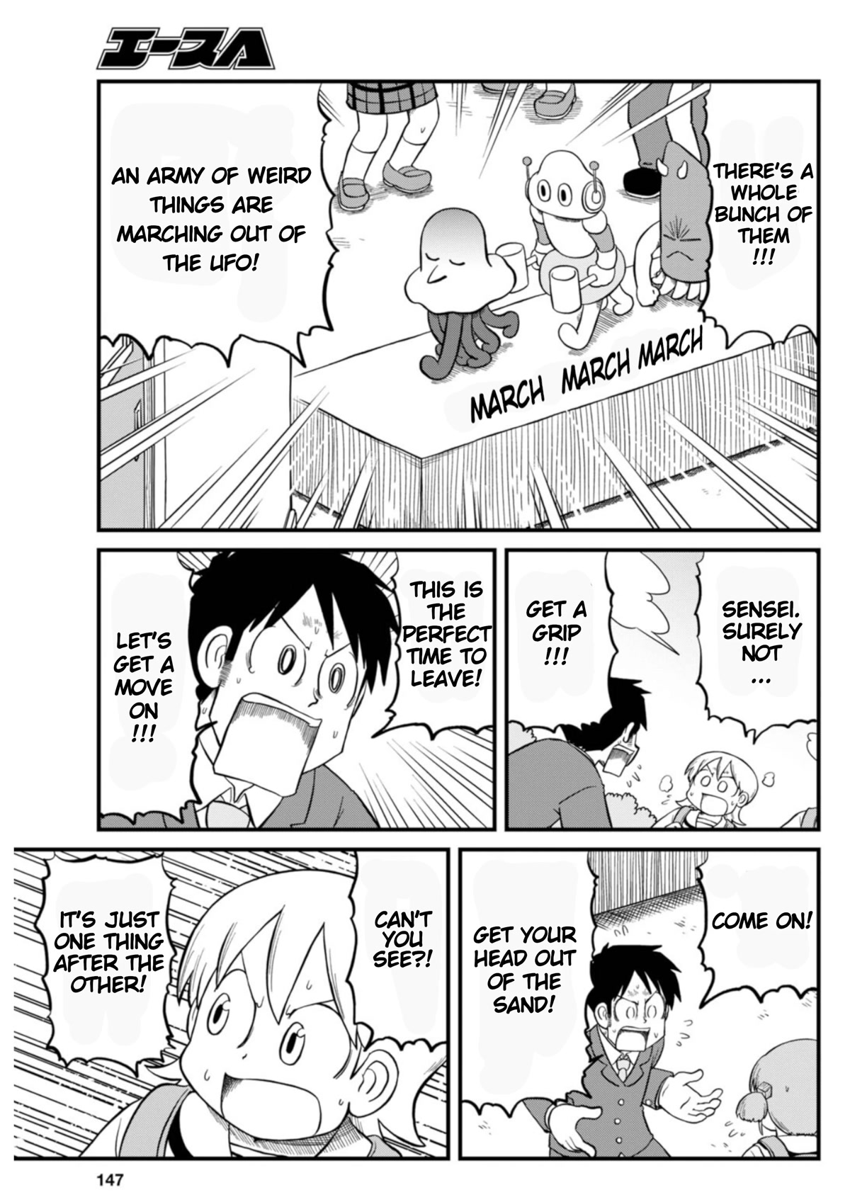 Nichijou Chapter 207 page 9 - Chapter 207