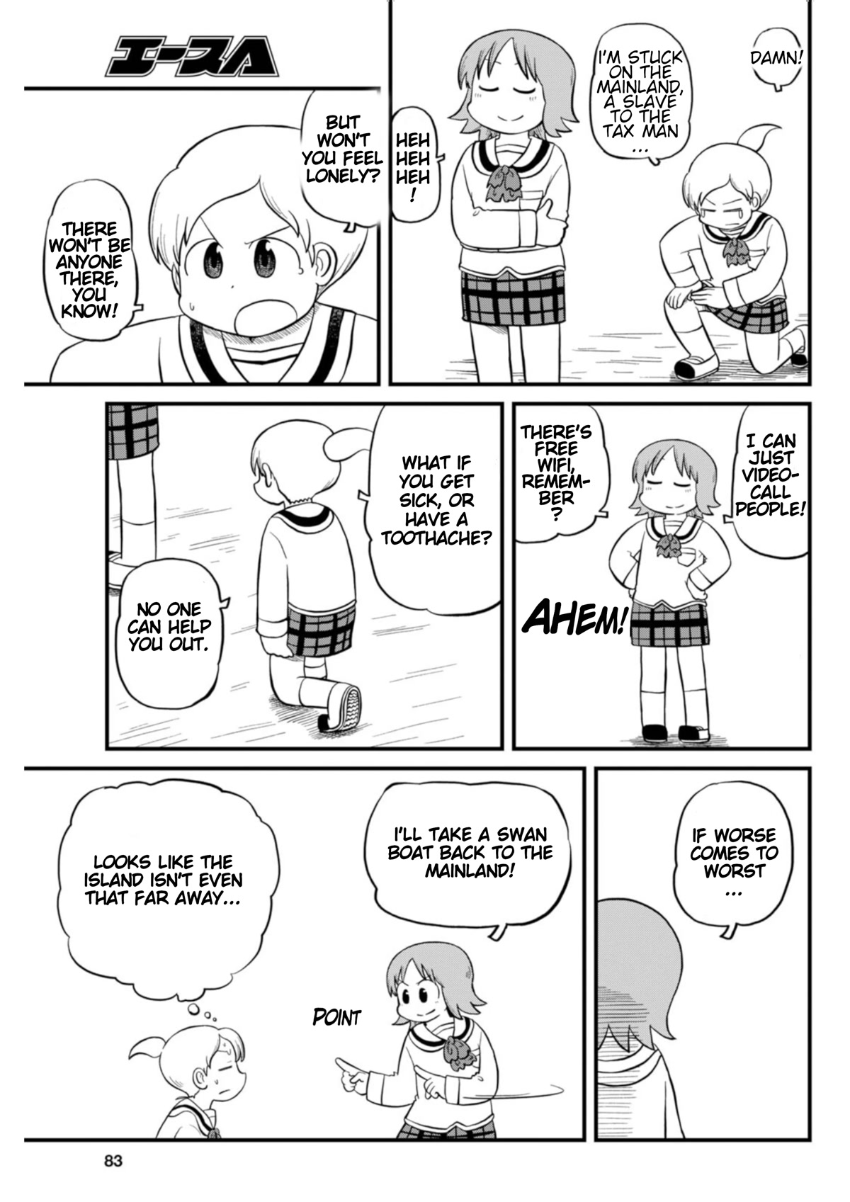 Nichijou Chapter 209 page 5 - Chapter 209