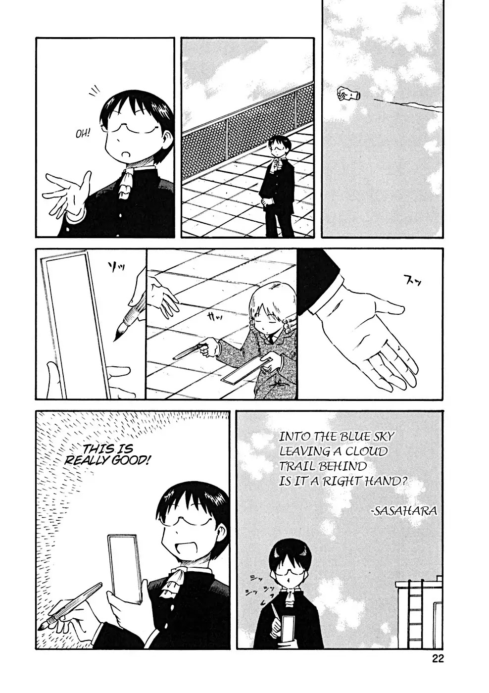 Nichijou Chapter 21 page 3 - Chapter 21