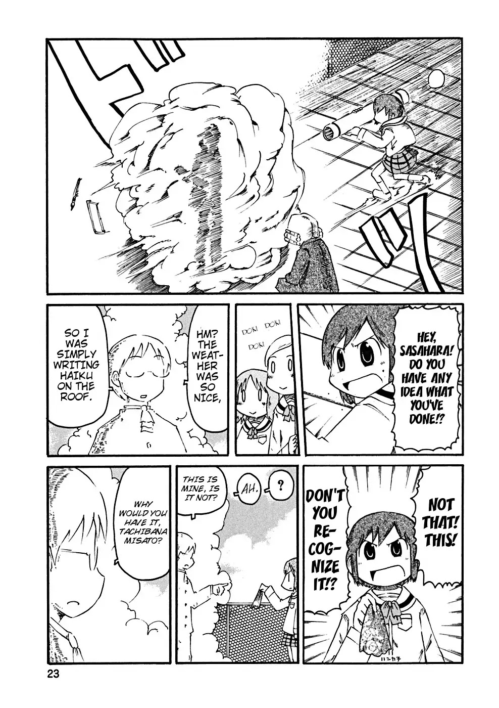 Nichijou Chapter 21 page 4 - Chapter 21