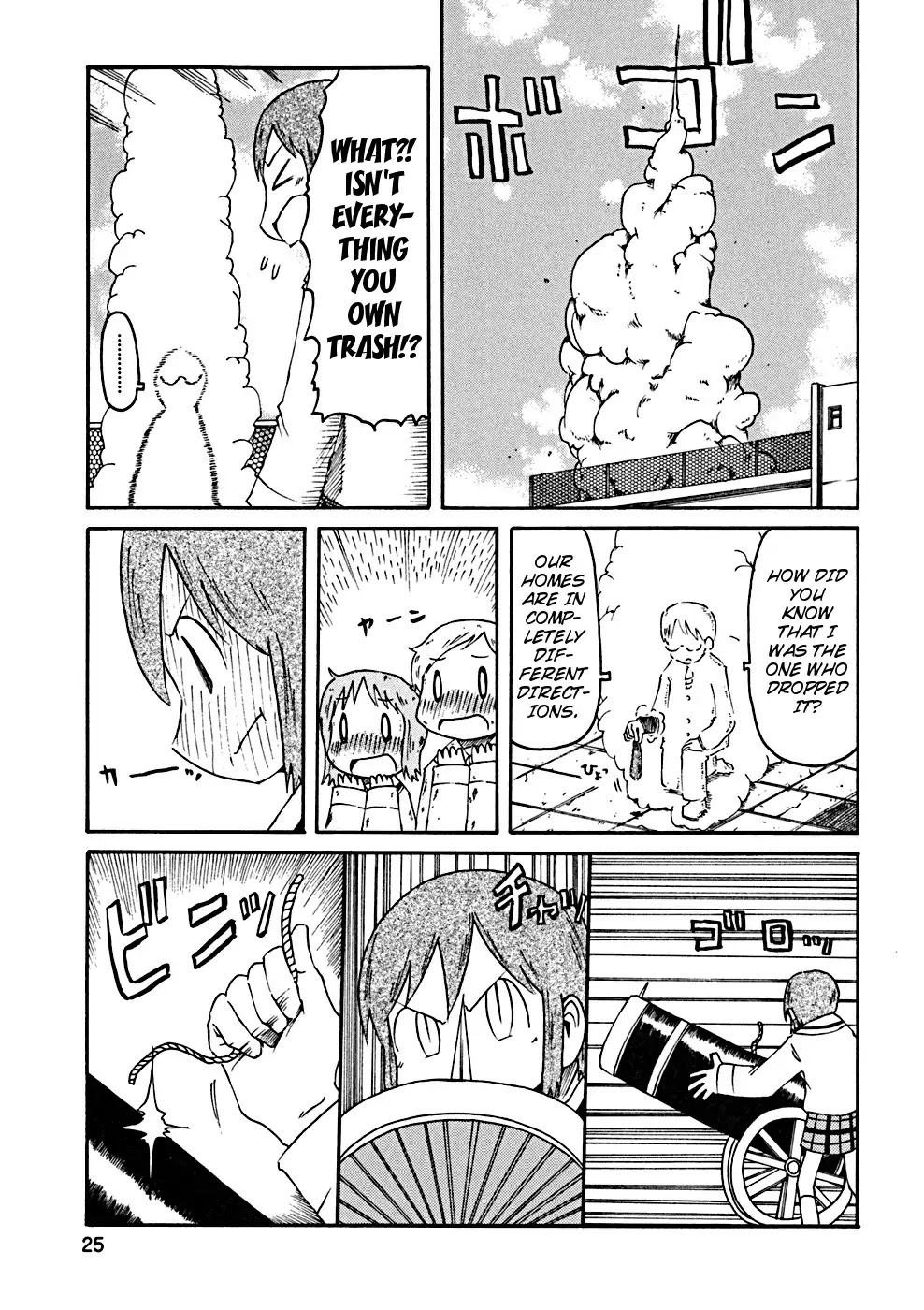 Nichijou Chapter 21 page 6 - Chapter 21
