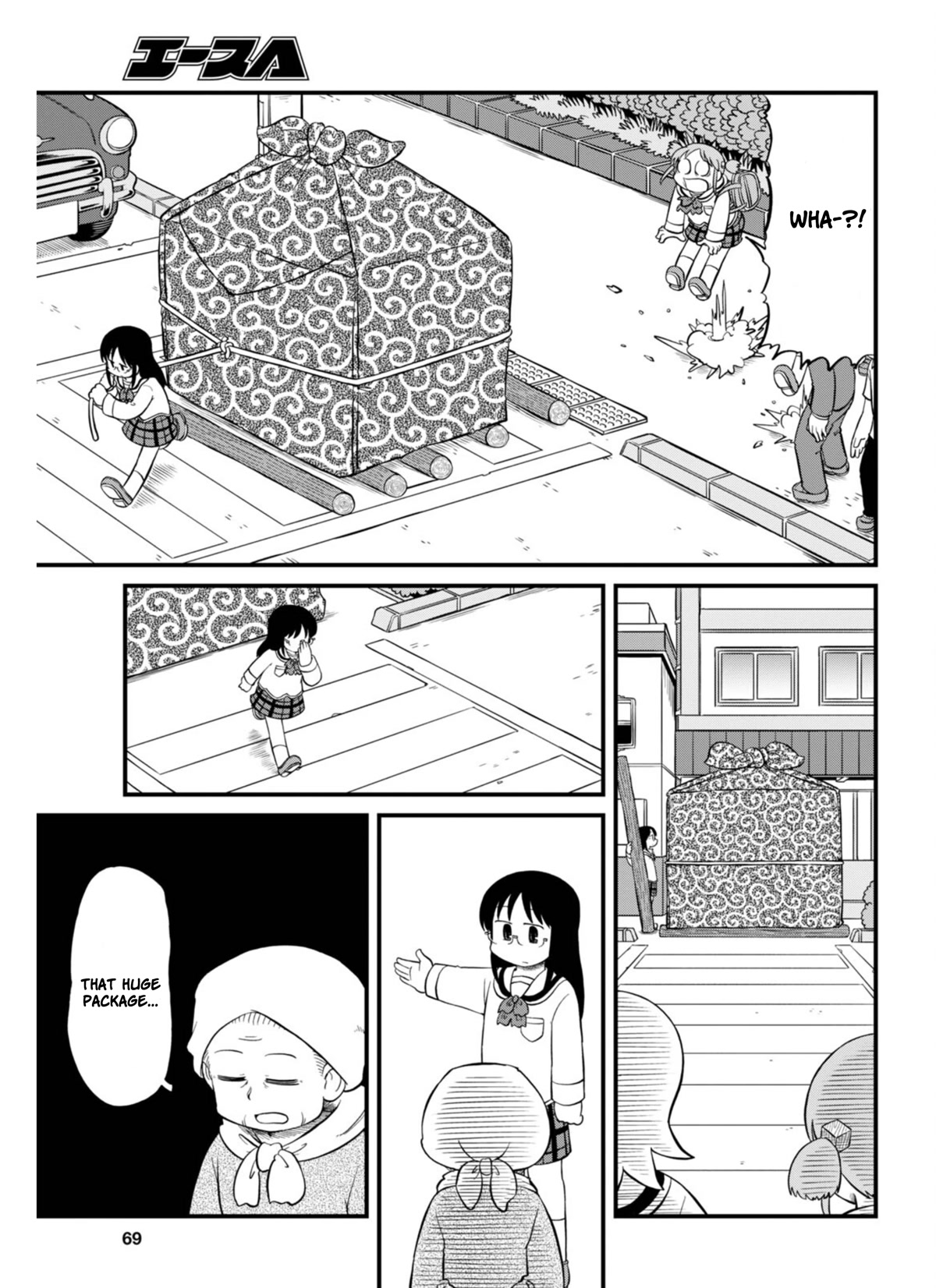 Nichijou Chapter 211 page 10 - Chapter 211
