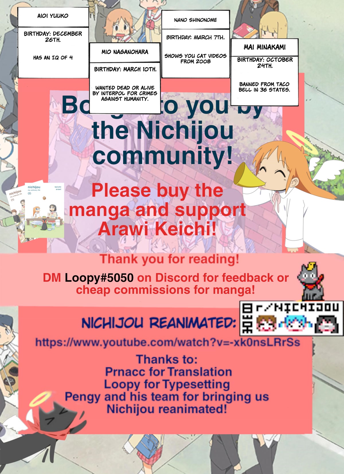 Nichijou Chapter 211 page 12 - Chapter 211