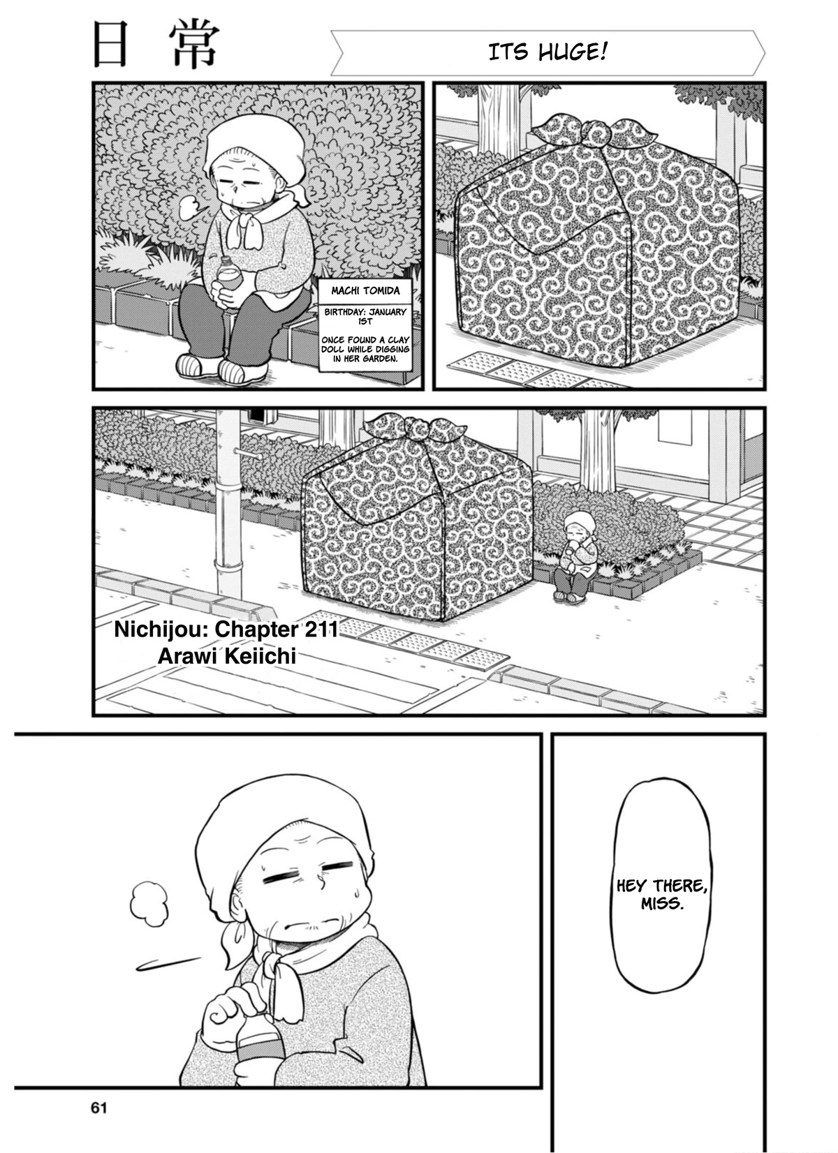 Nichijou Chapter 211 page 2 - Chapter 211