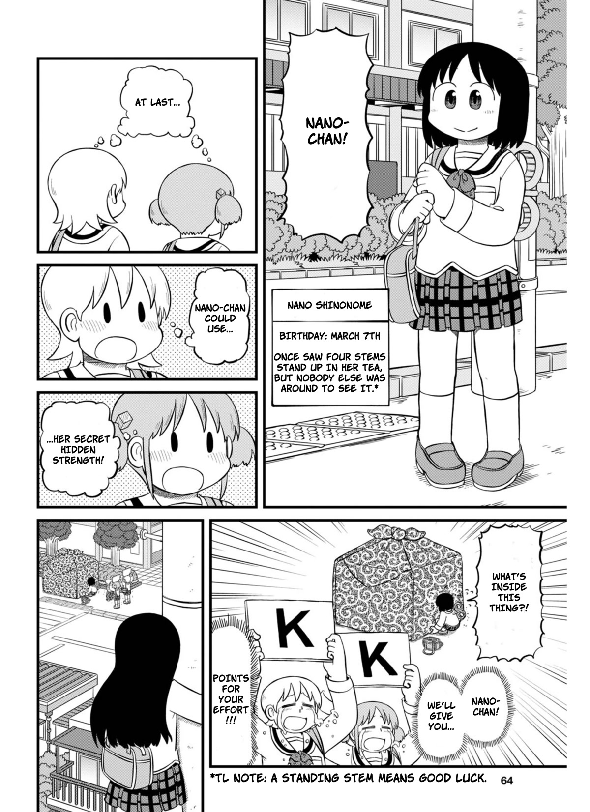 Nichijou Chapter 211 page 5 - Chapter 211