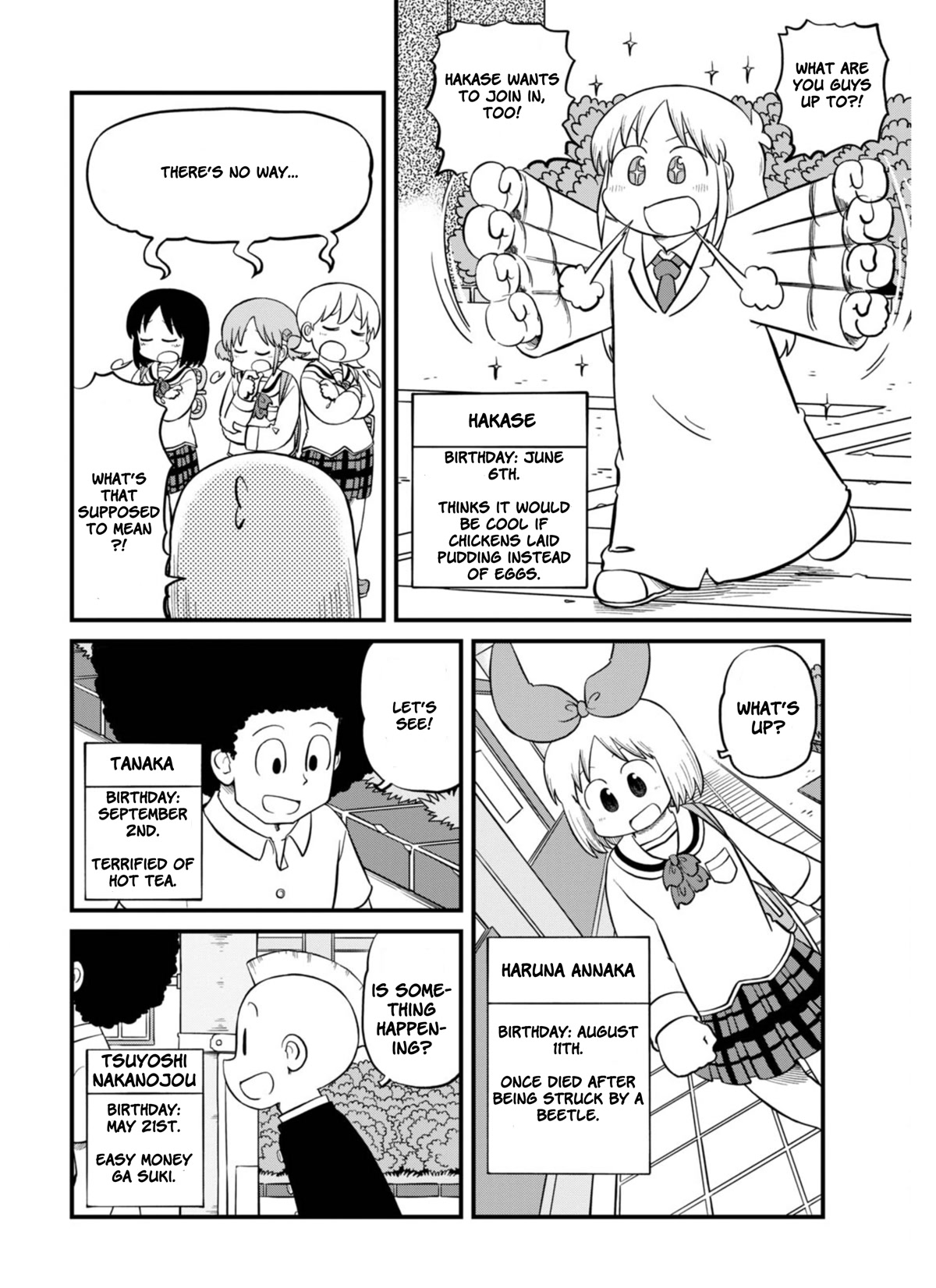 Nichijou Chapter 211 page 7 - Chapter 211