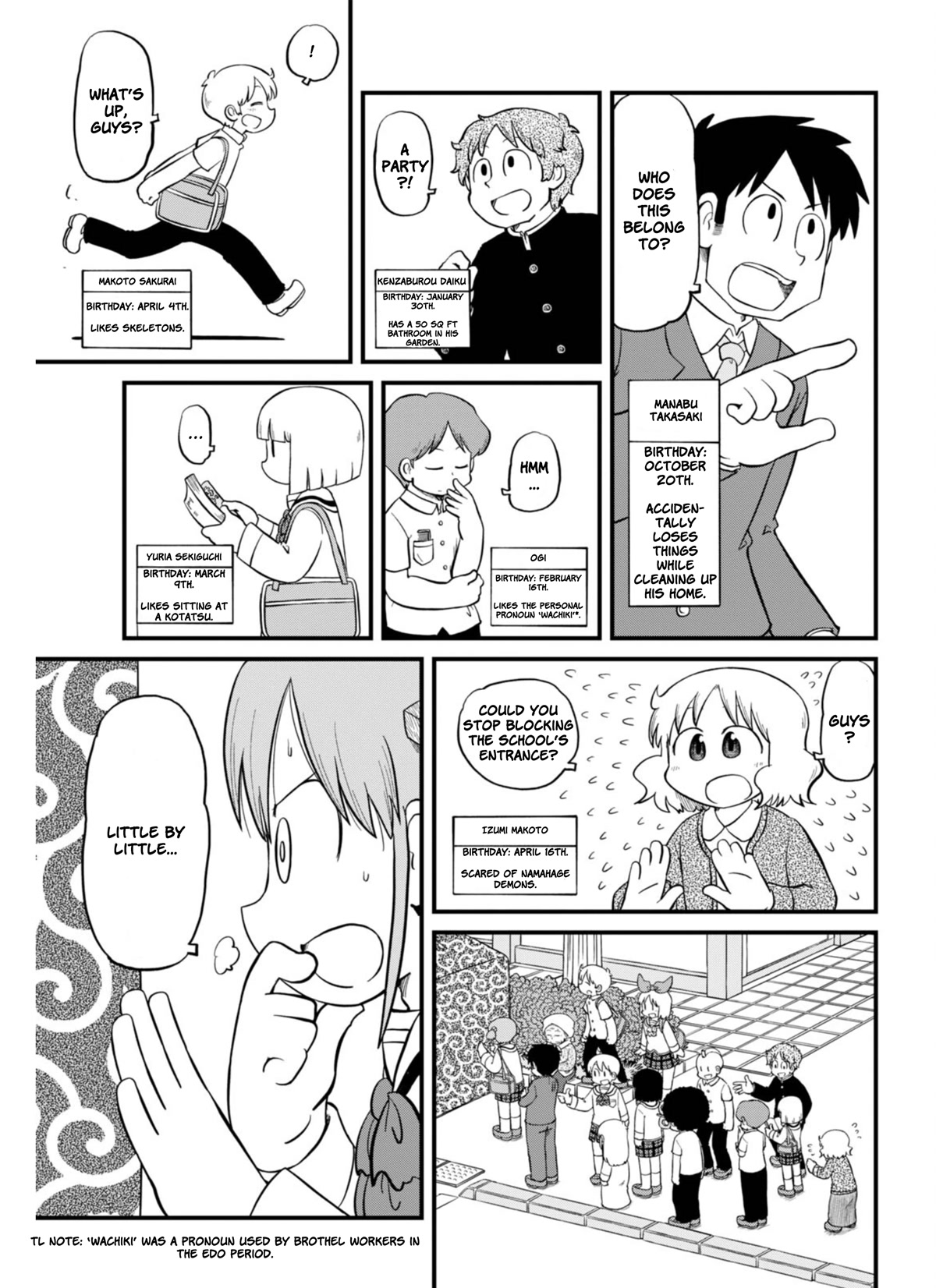 Nichijou Chapter 211 page 8 - Chapter 211