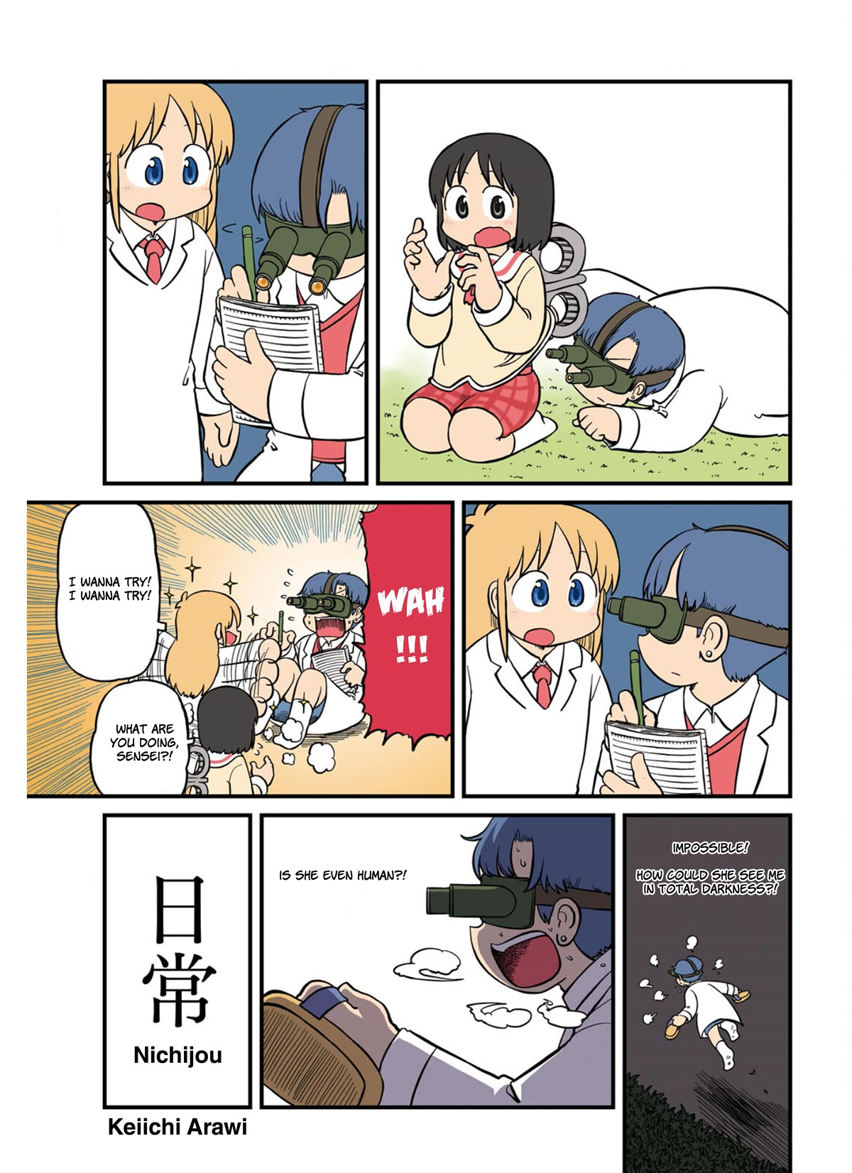 Nichijou Chapter 212 page 3 - Chapter 212