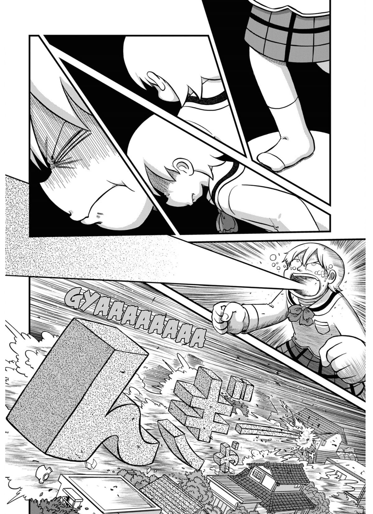Nichijou Chapter 214 page 2 - Chapter 214