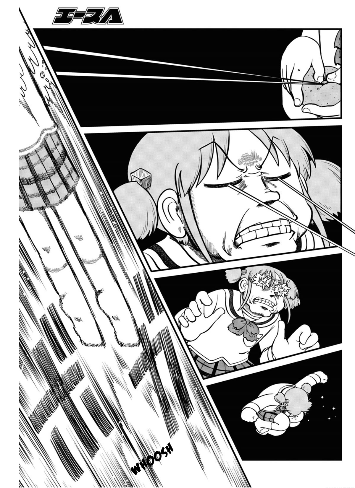 Nichijou Chapter 214 page 5 - Chapter 214