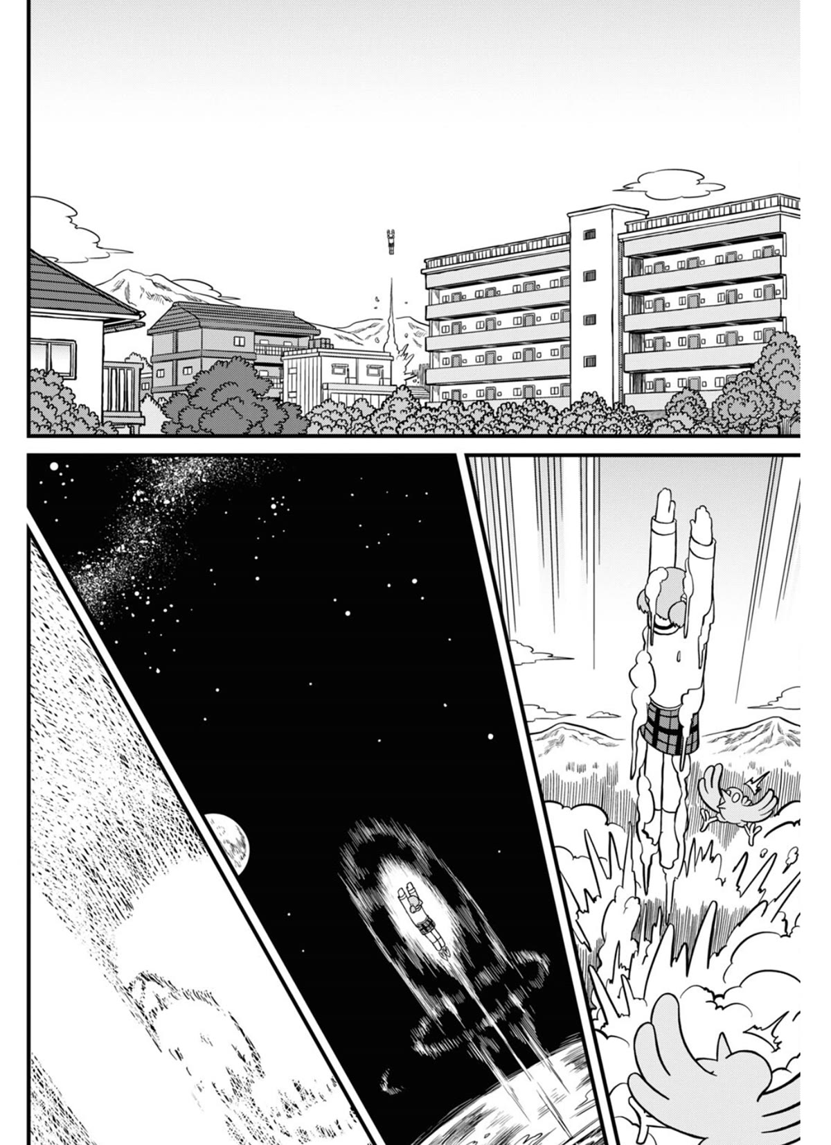 Nichijou Chapter 214 page 6 - Chapter 214