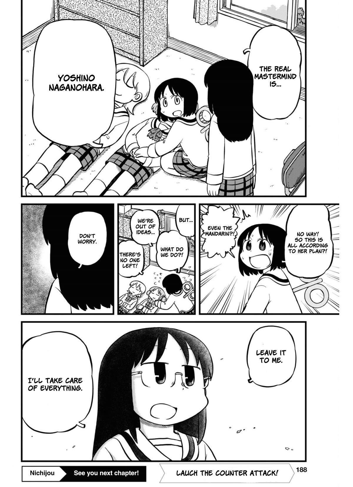 Nichijou Chapter 214 page 8 - Chapter 214
