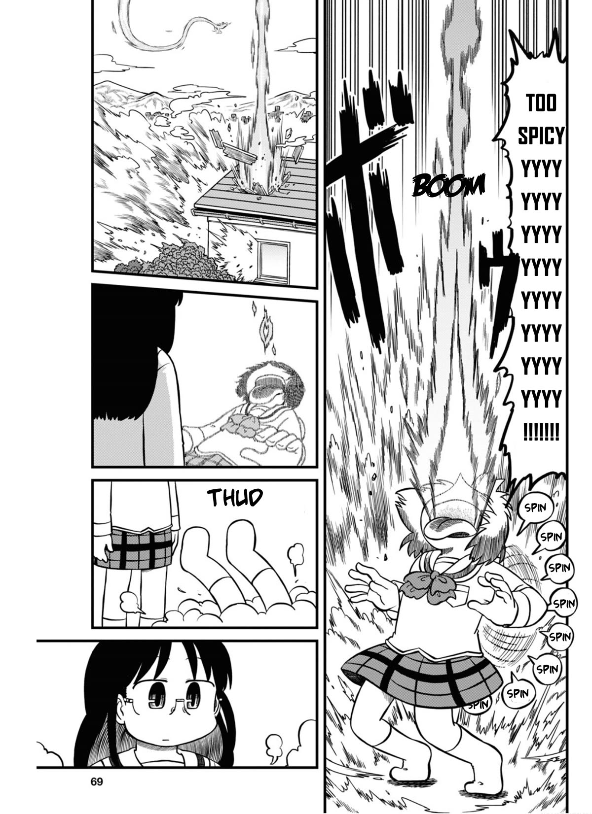 Nichijou Chapter 215 page 3 - Chapter 215