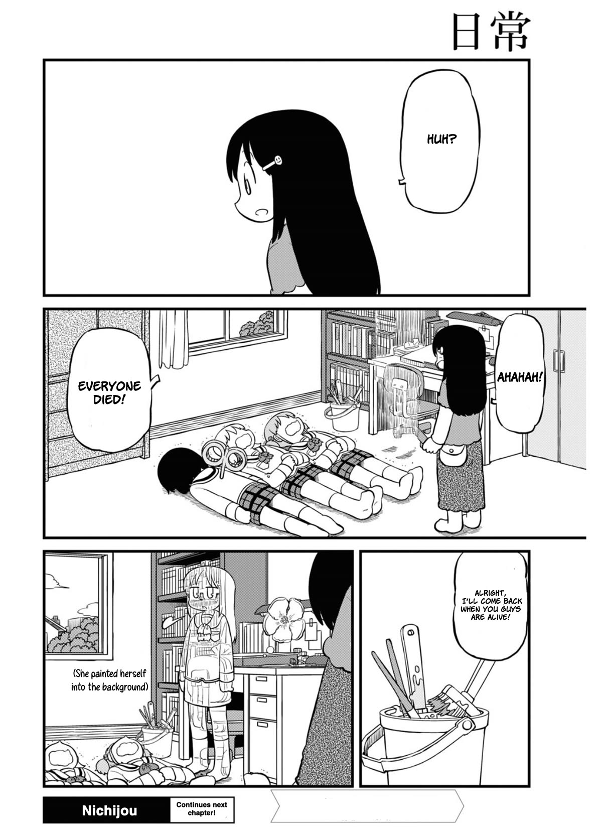 Nichijou Chapter 215 page 8 - Chapter 215